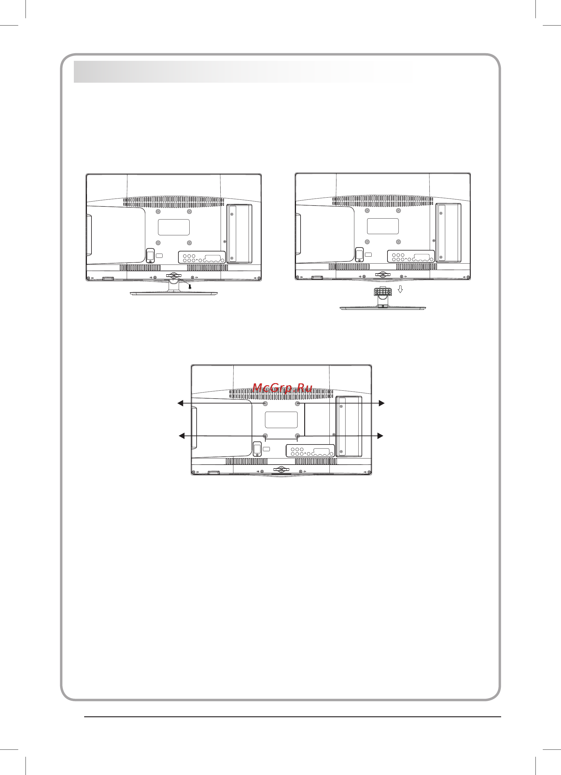 Haier LET26T1000HF-RU [40/60] Қабырға монтажы 22 24