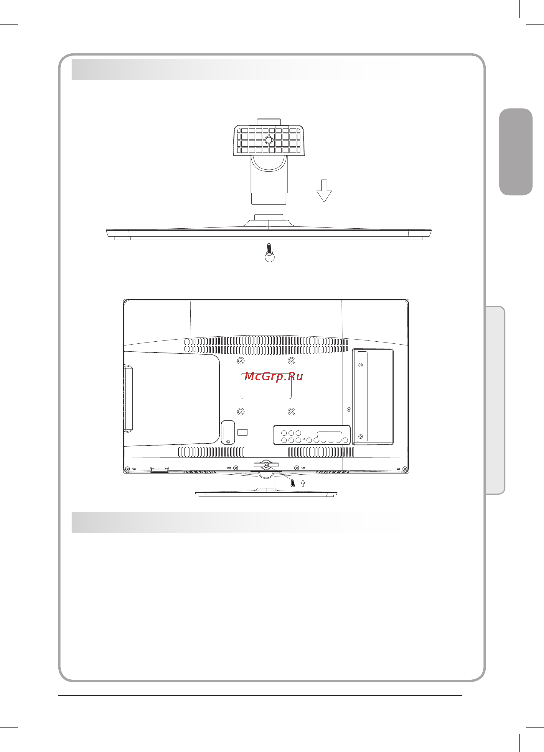 Haier LET26T1000HF-RU [9/60] Русский