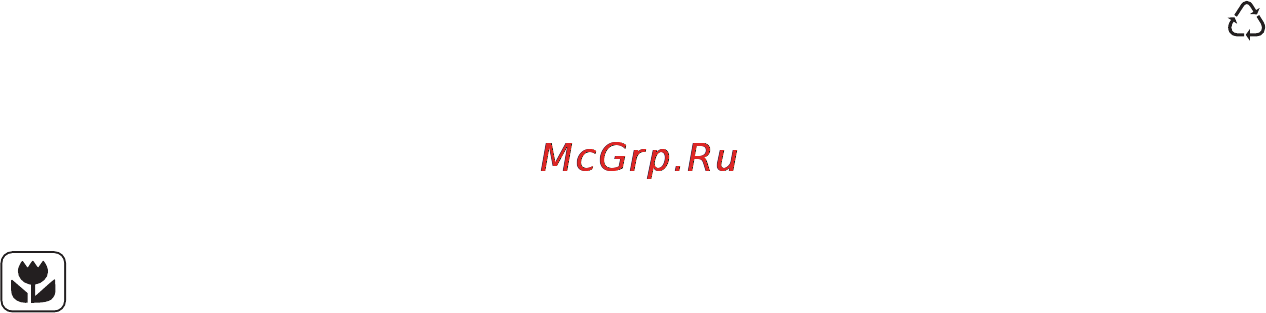 Electrolux EN3487AOY [5/29] Обслуживание