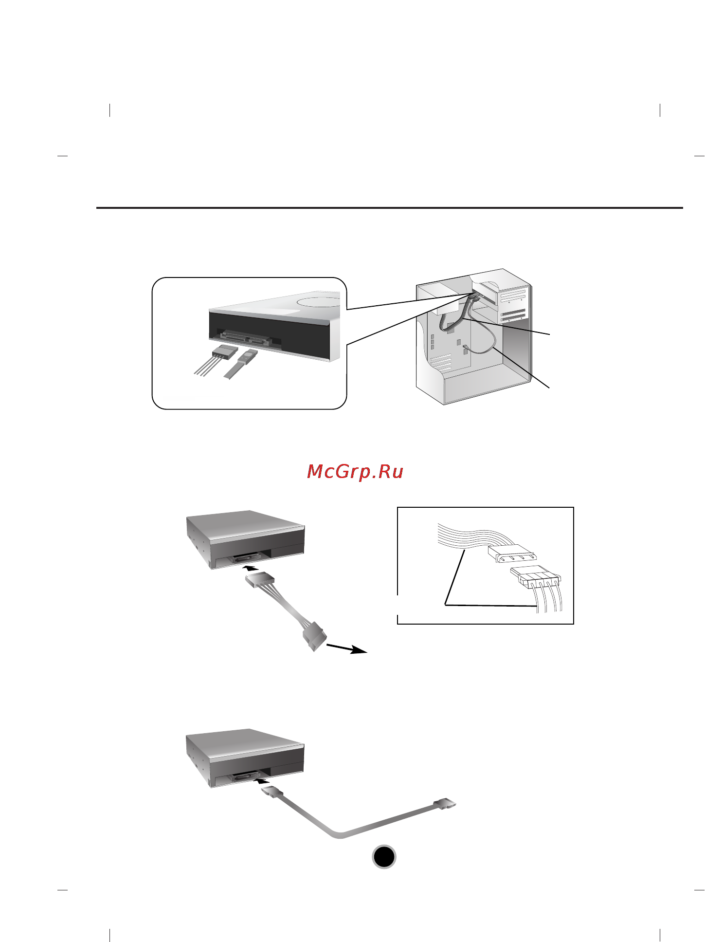 LG GH22 [8/13] Connecting the sata data cable