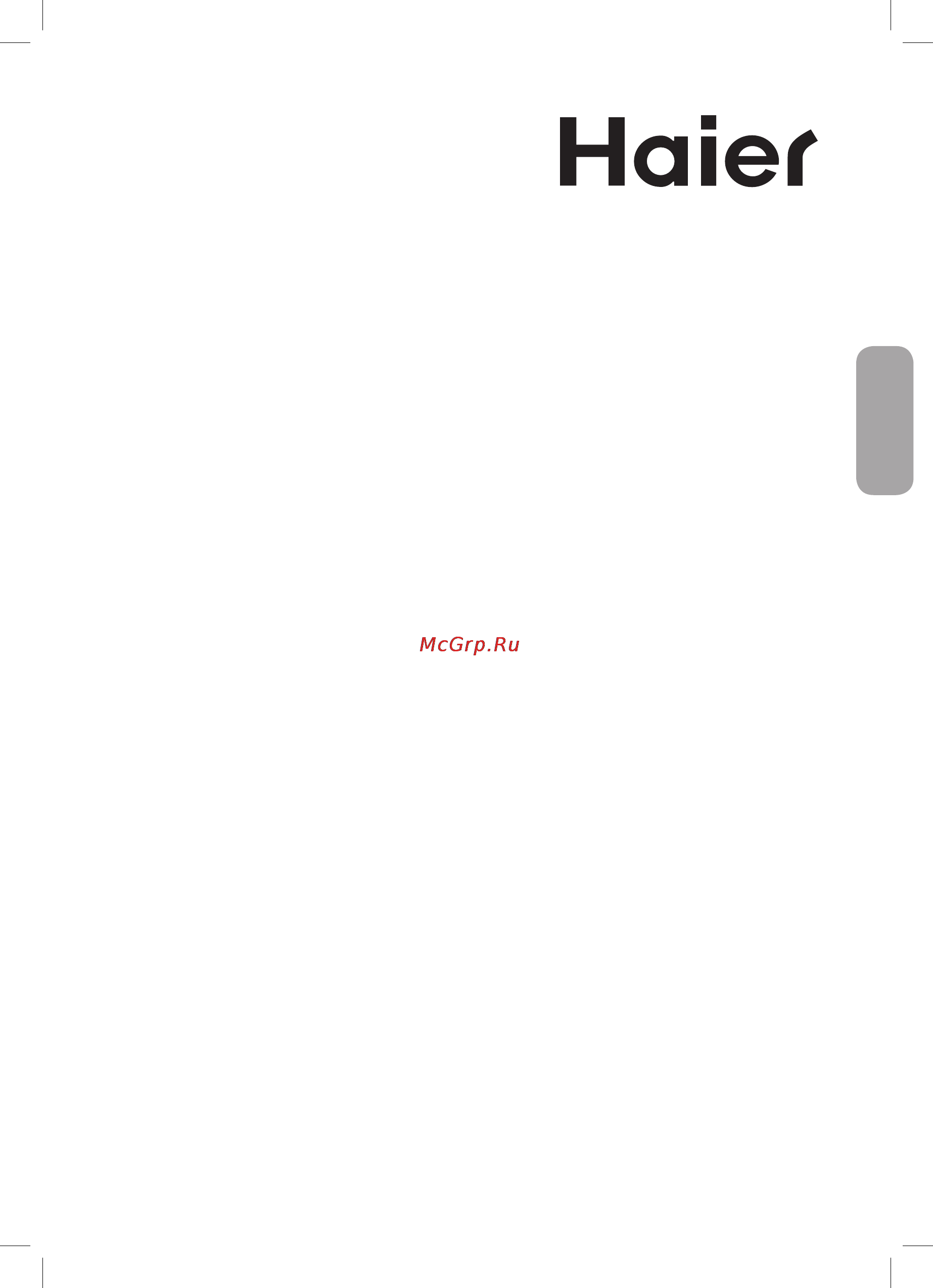 Haier LET32T1000HFM [29/58] Let32t1000hfm