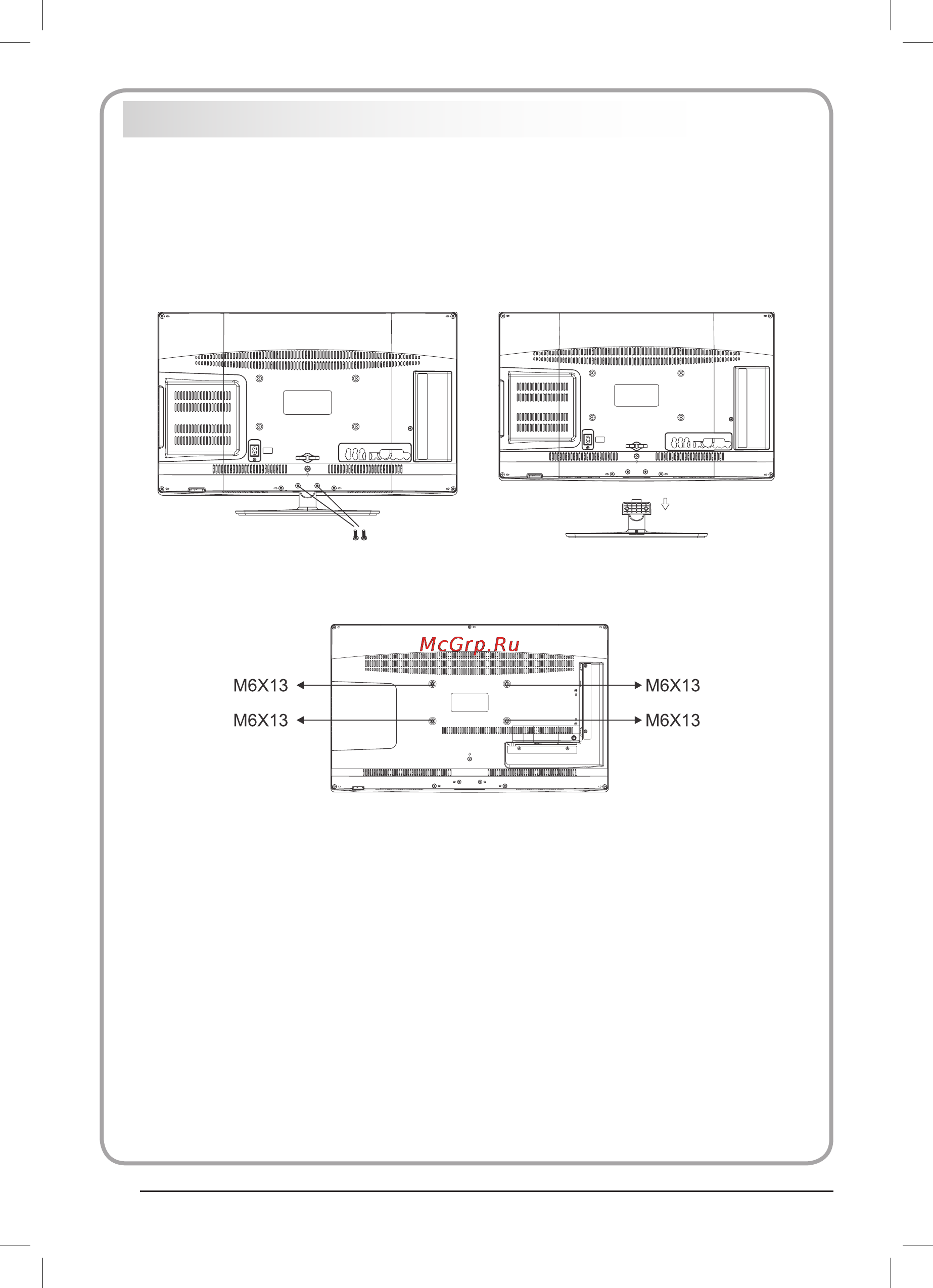 Haier LET32T1000HFM [38/58] Қабырға монтажы