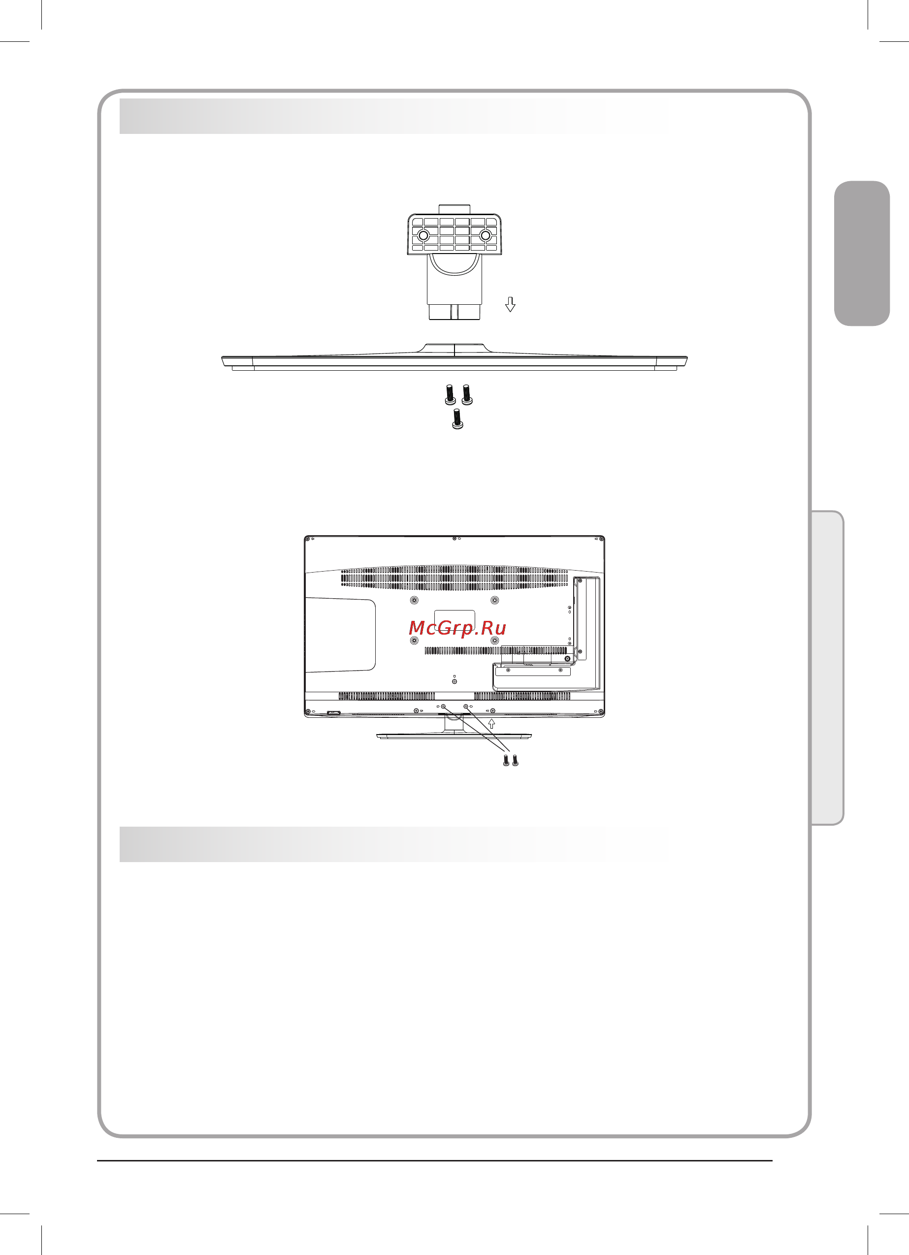 Haier LET32T1000HFM [9/58] Русский