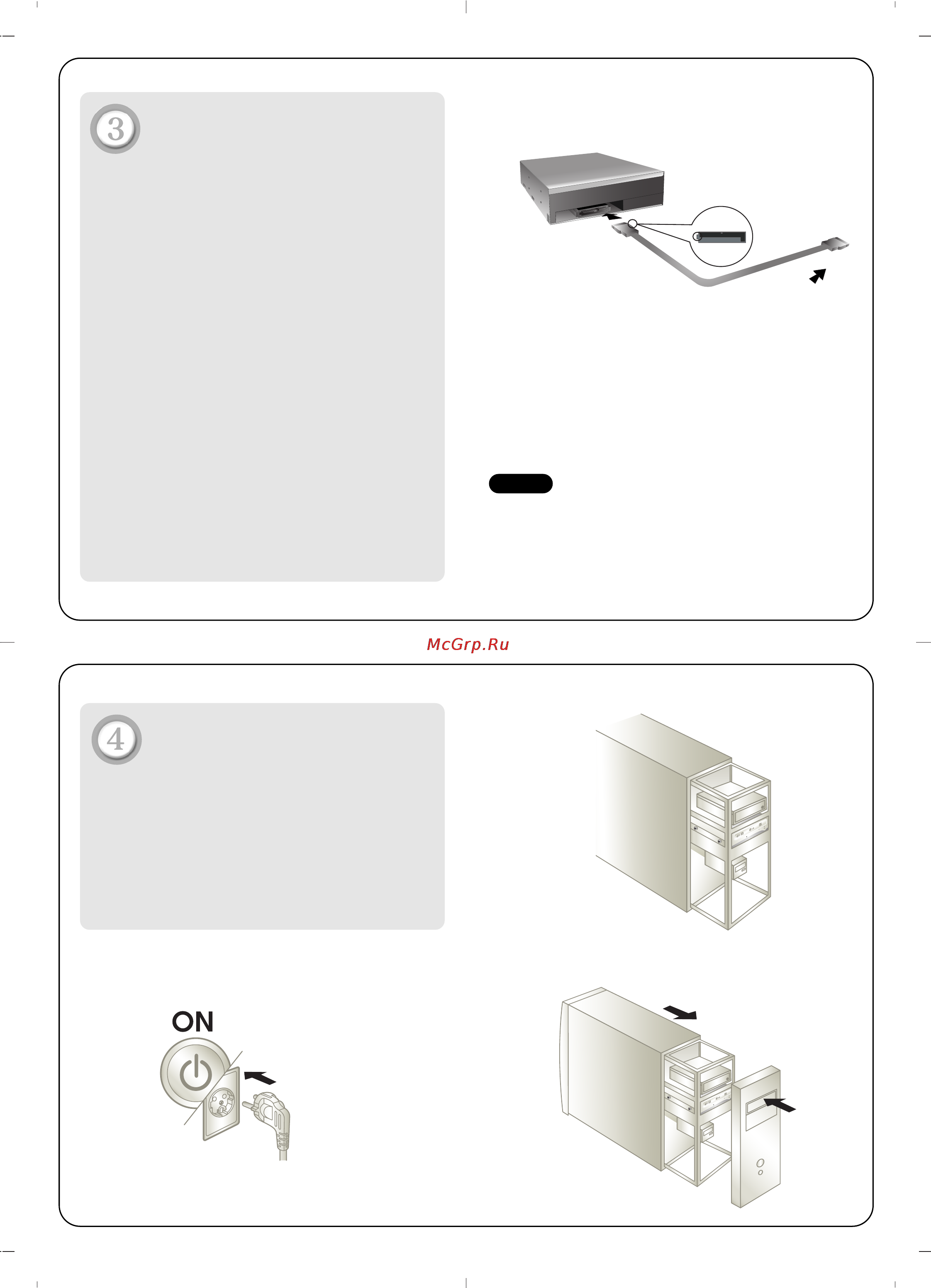 LG GH22LS30 Инструкция по эксплуатации онлайн [2/4] 81215
