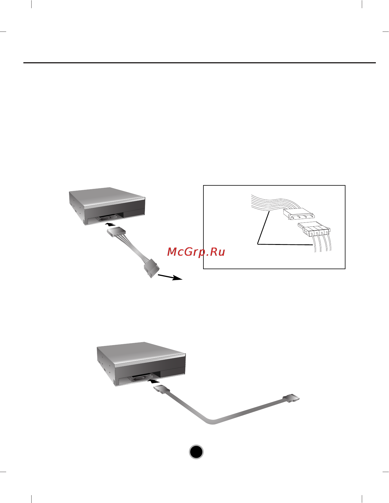 LG GH22NS40 [8/13] Connecting the sata data cable