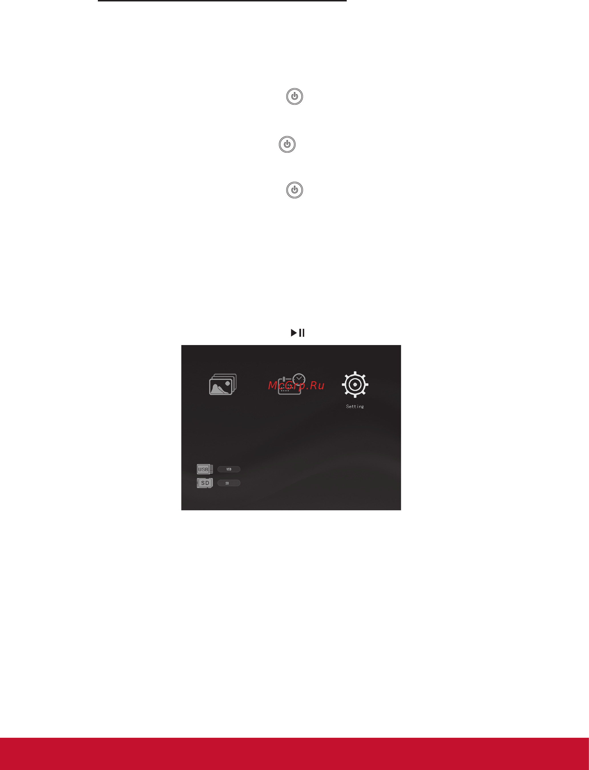 Viewsonic VFD874-20E [12/19] Инструкции по эксплуатации
