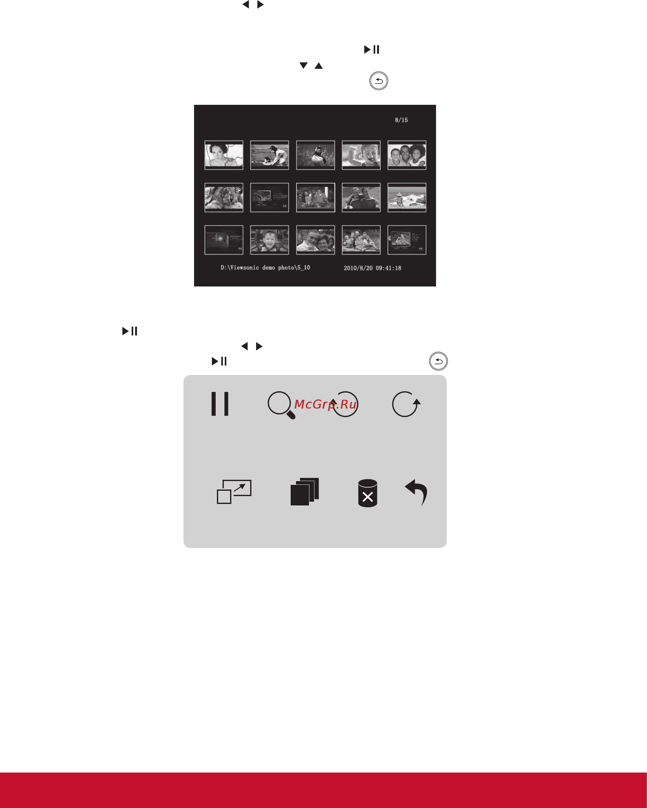 Viewsonic VFD874-20E [13/19] Операции с фотографиями