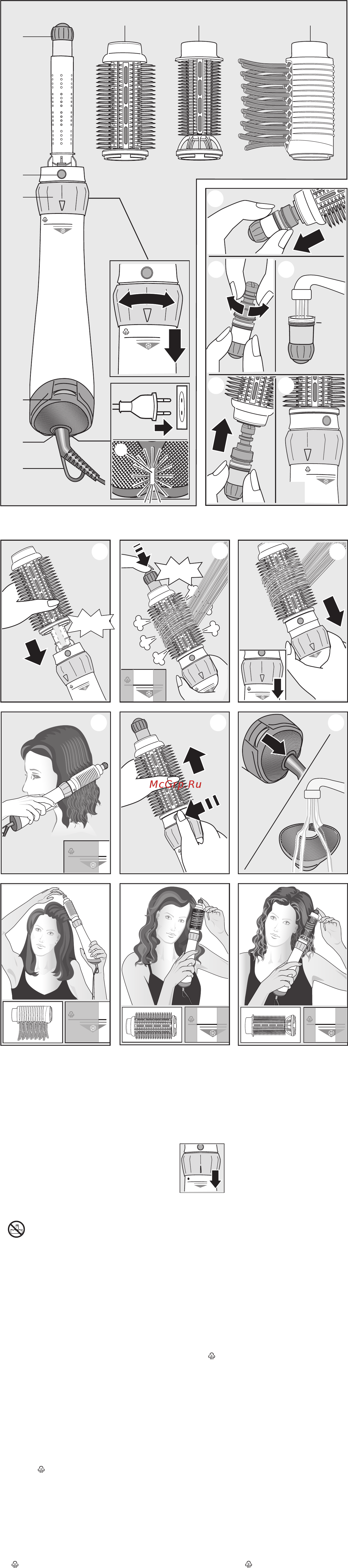 Braun Satin Hair 5 AS 530 [2/6] Dampffunktion