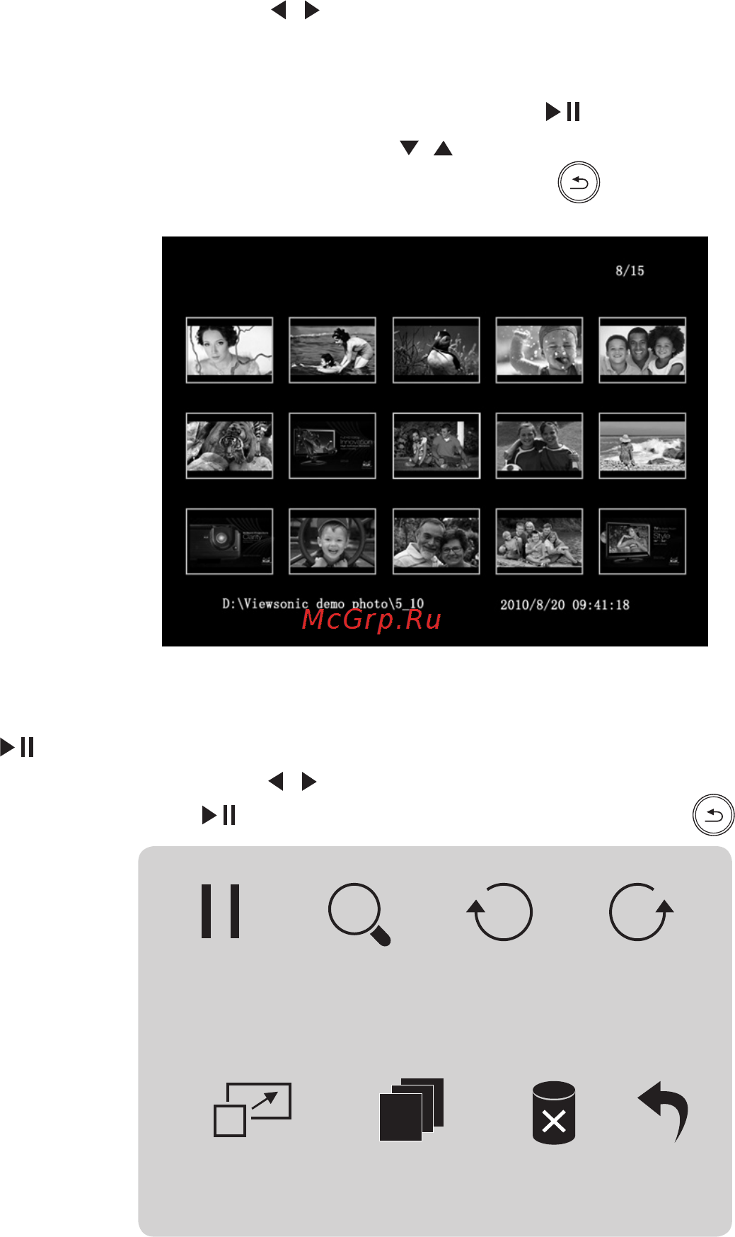 Viewsonic VFD873-50E [13/19] Операции с фотографиями