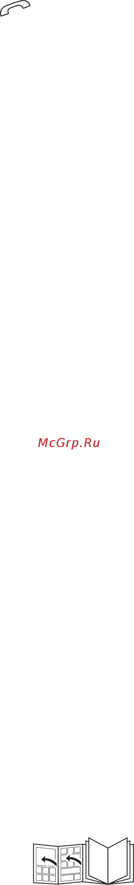 Braun Satin Hair 7 ST780 [2/9] Русский 91