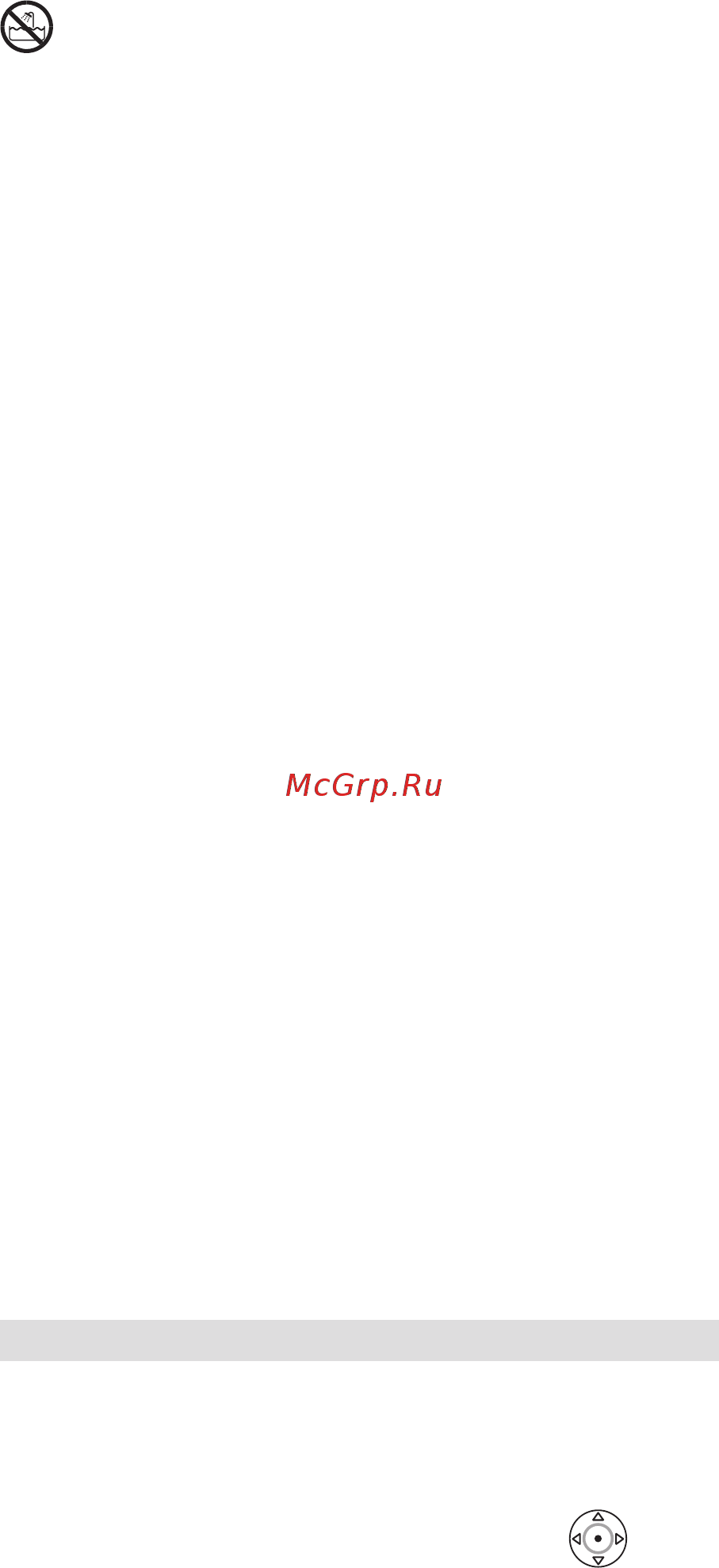 Braun Satin Hair 7 ST780 [5/9] Русский