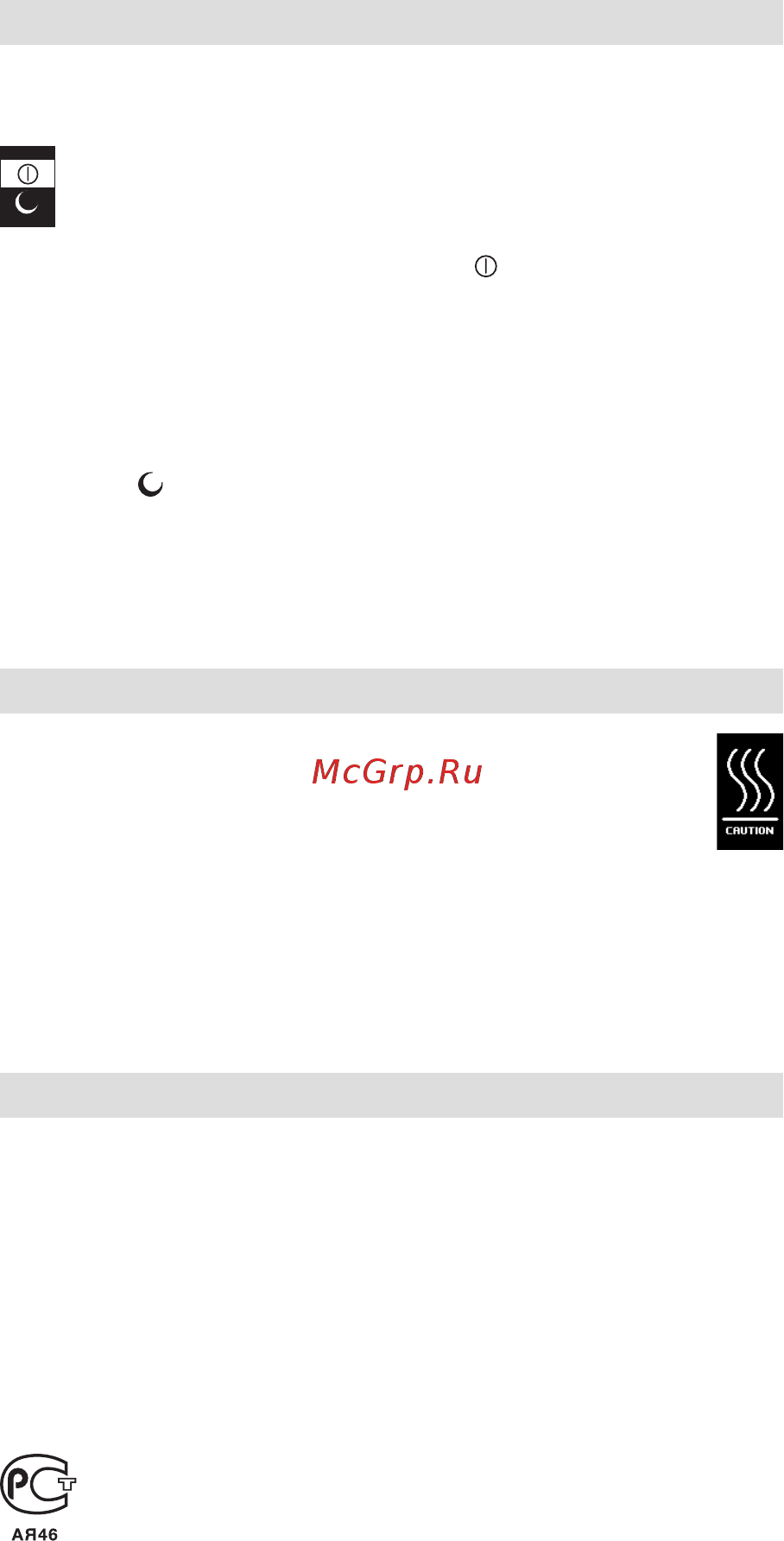 Braun Satin Hair 7 ST780 [8/9] Очистка