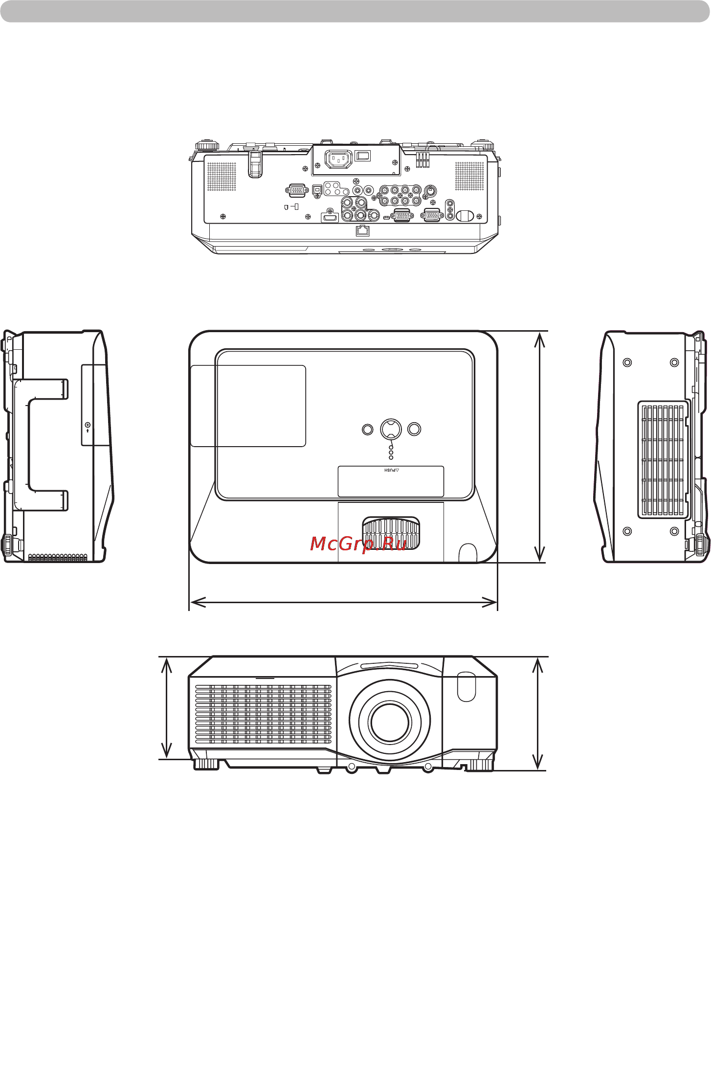 Viewsonic PJ1173 [121/125] Технические характеристики продолжение