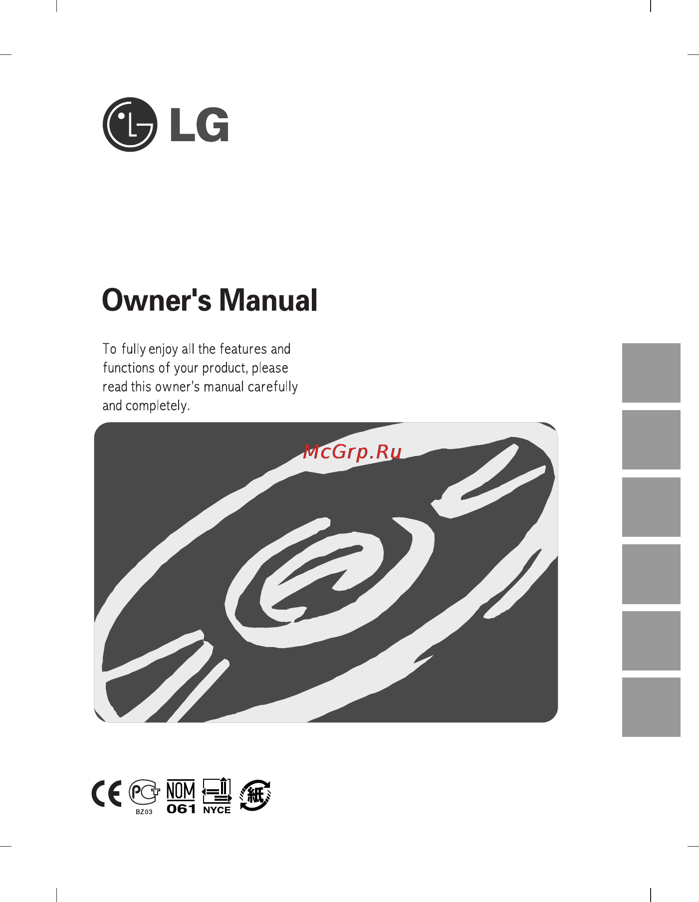 LG GH22NP21 Инструкция по эксплуатации онлайн