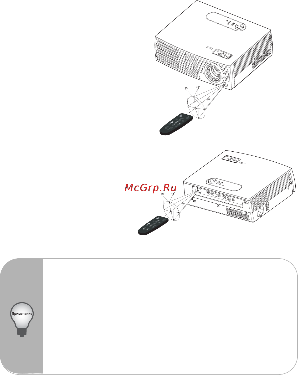 Viewsonic PJ260D [15/34] Использование пульта ду