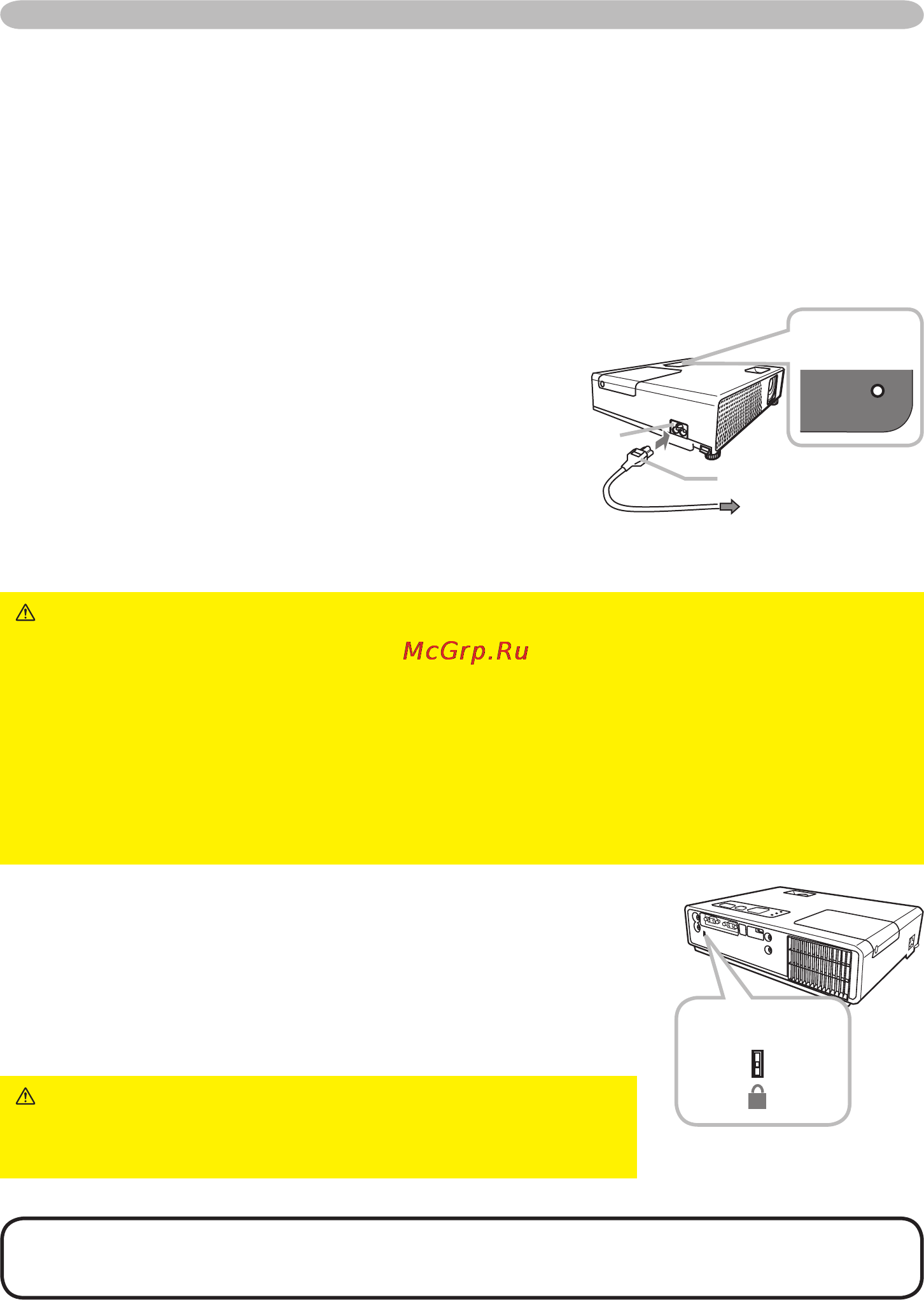 Viewsonic PJ358 [15/75] Использование накопления usb