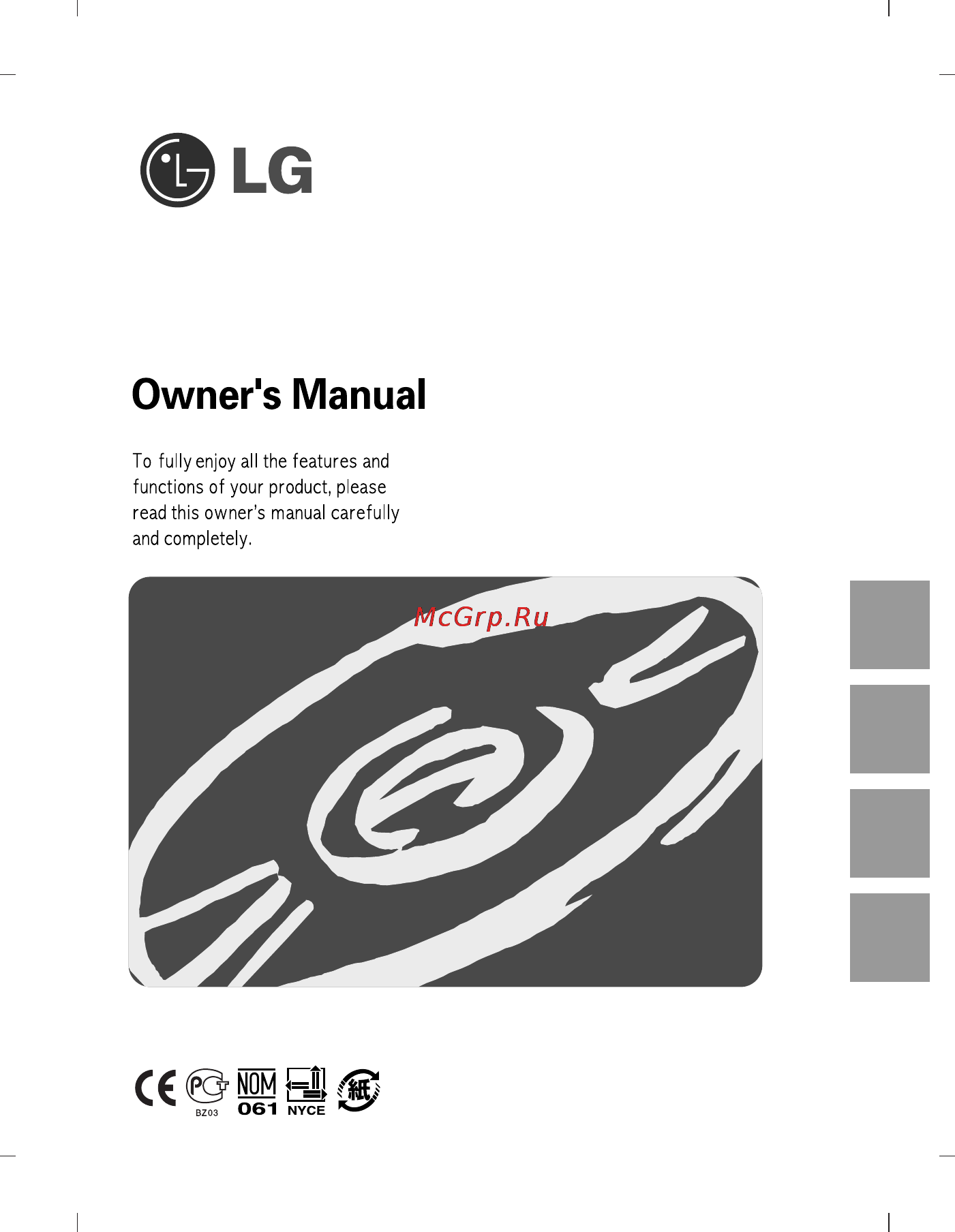 LG GH24NS50-BlackBare Инструкция по эксплуатации онлайн