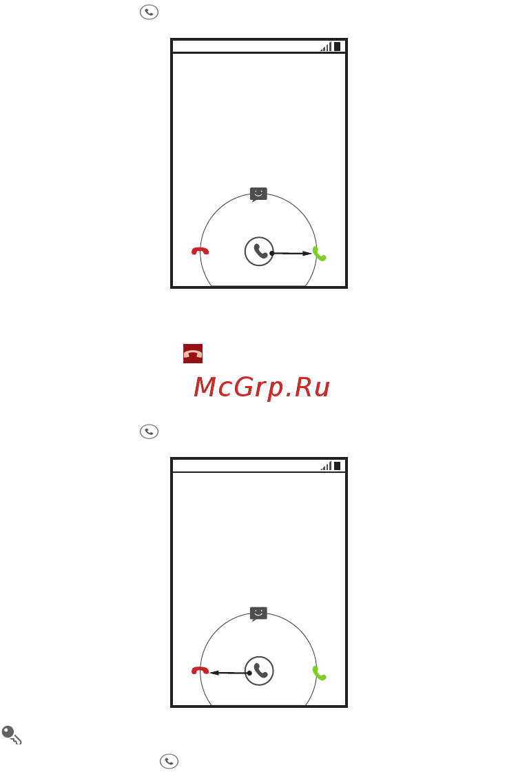 Huawei G330 Dark Grey [24/82] Завершение вызова