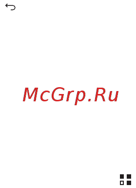 Huawei G330 Dark Grey [32/82] Выберите способ ввод