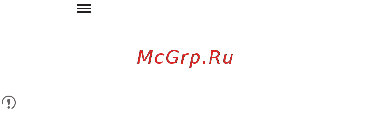 Huawei Ascend G330 Dark Grey [77/82] Pin ко