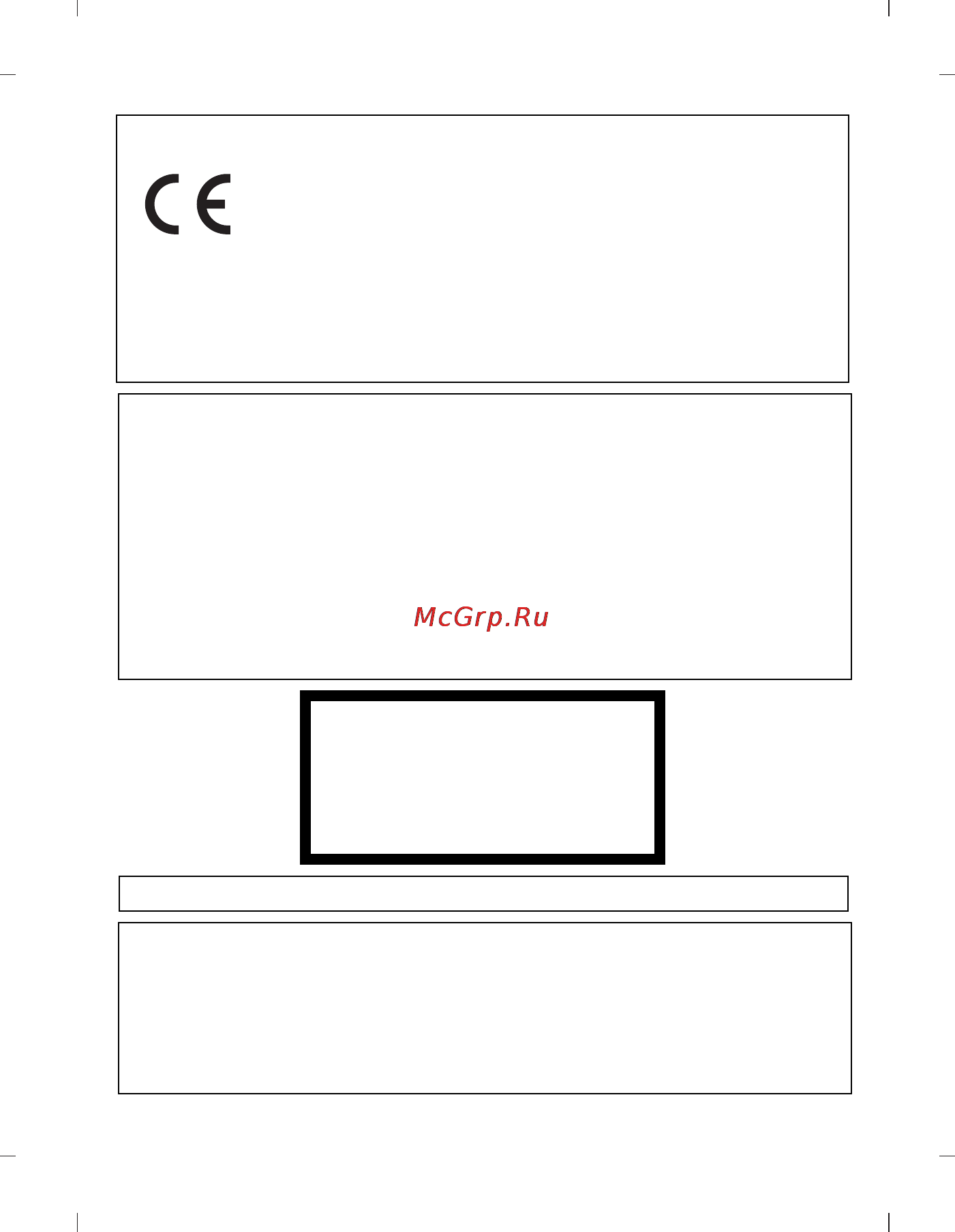 LG GH24LS70 Инструкция по эксплуатации онлайн [3/13] 81254