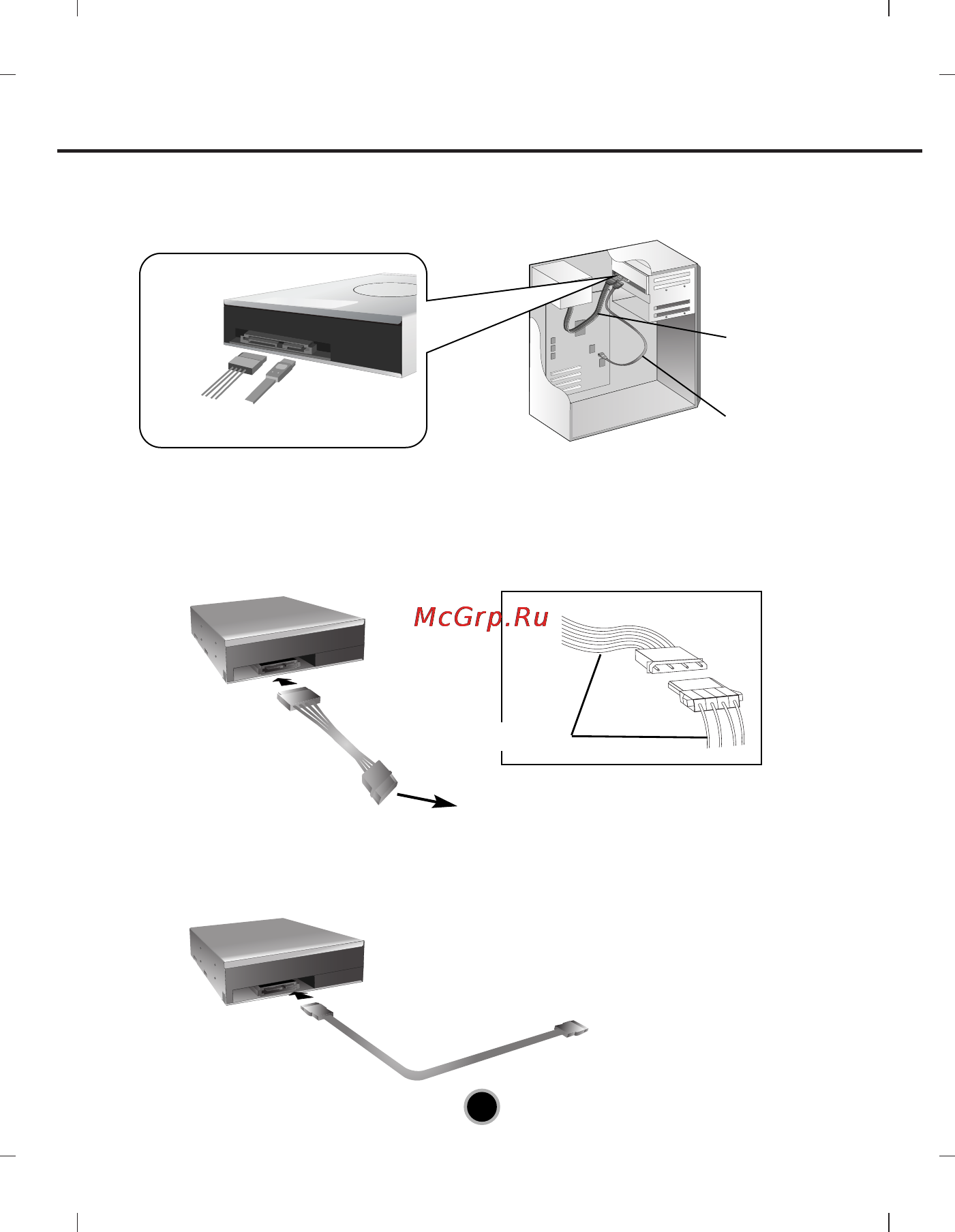 LG GH24LS70 [8/13] Connecting the sata data cable