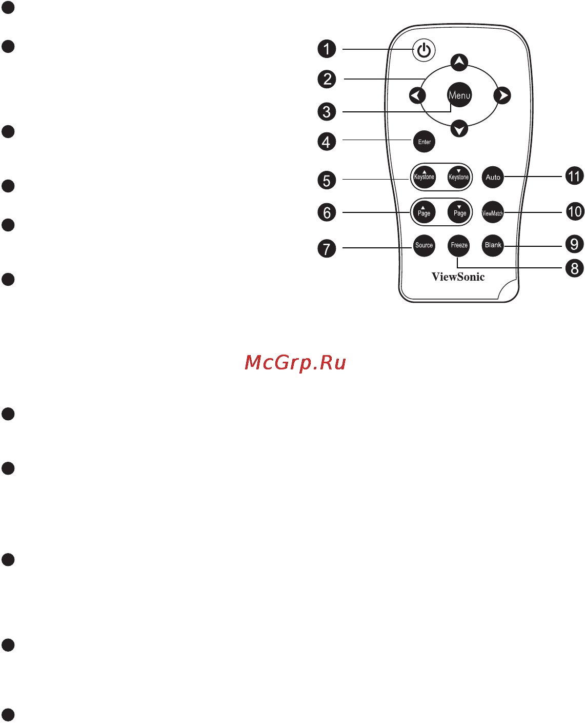 Viewsonic PJ551D [13/34] Ïóëüò äèñòàíöèîííîãî óï²àâëåíèø