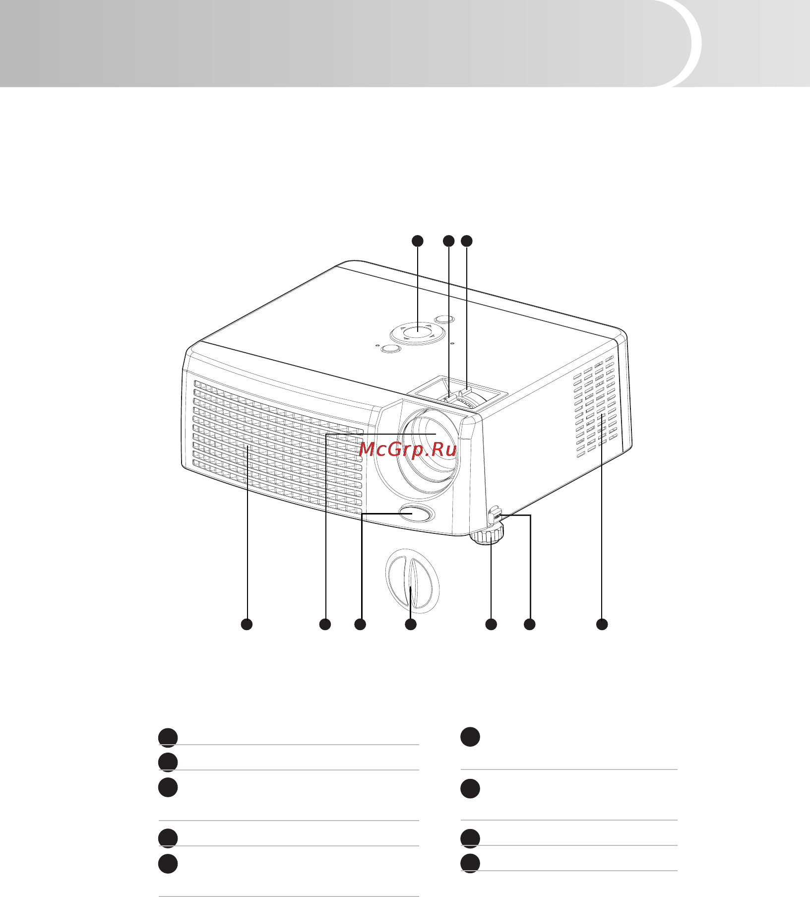 Viewsonic PJ556D [12/40] Руководство пользователя