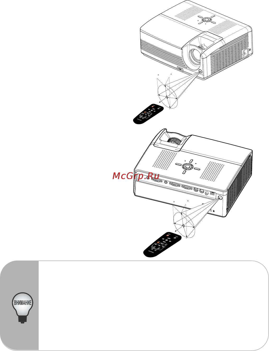 Viewsonic PJ560D [15/34] Работа с пультом ду