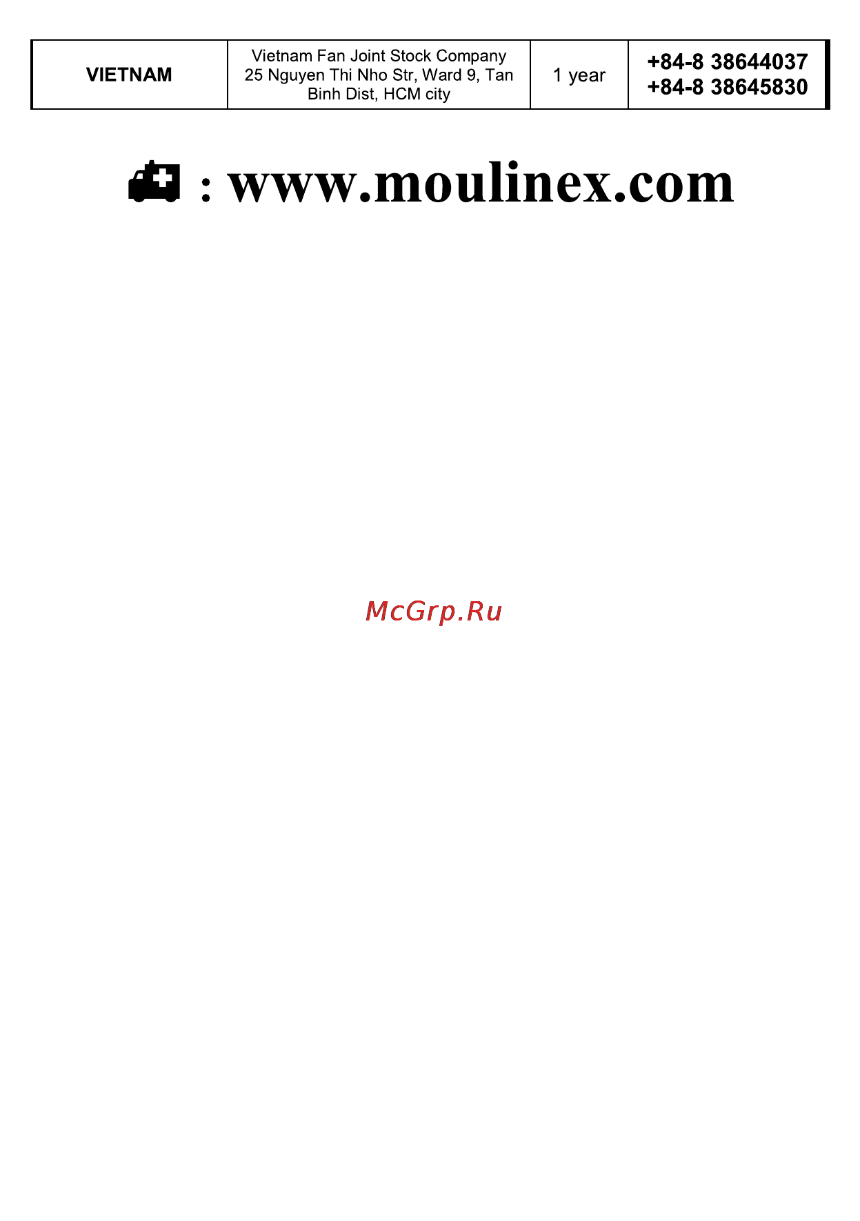 Moulinex INFINYPRESS ZU500832 Инструкция по эксплуатации онлайн [13/15] 81273