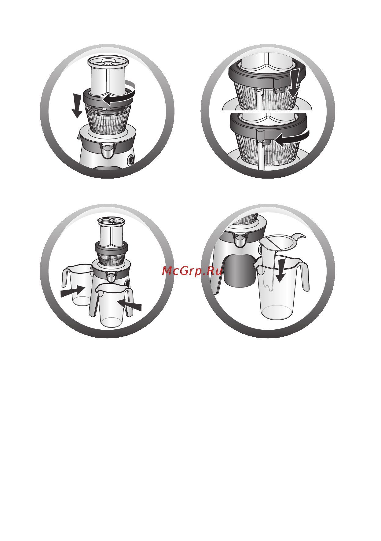 Moulinex INFINYPRESS ZU500832 Инструкция по эксплуатации онлайн [4/15] 81273