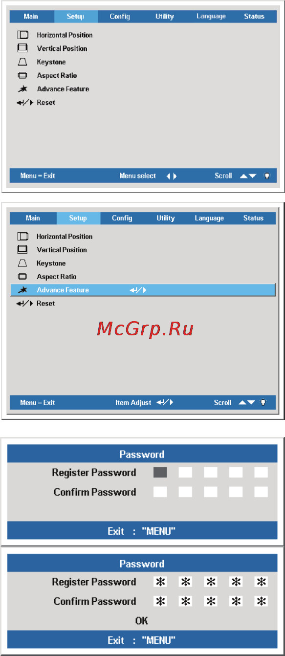 Viewsonic PJ588D [20/54] Настройкапаролядоступа securitylock