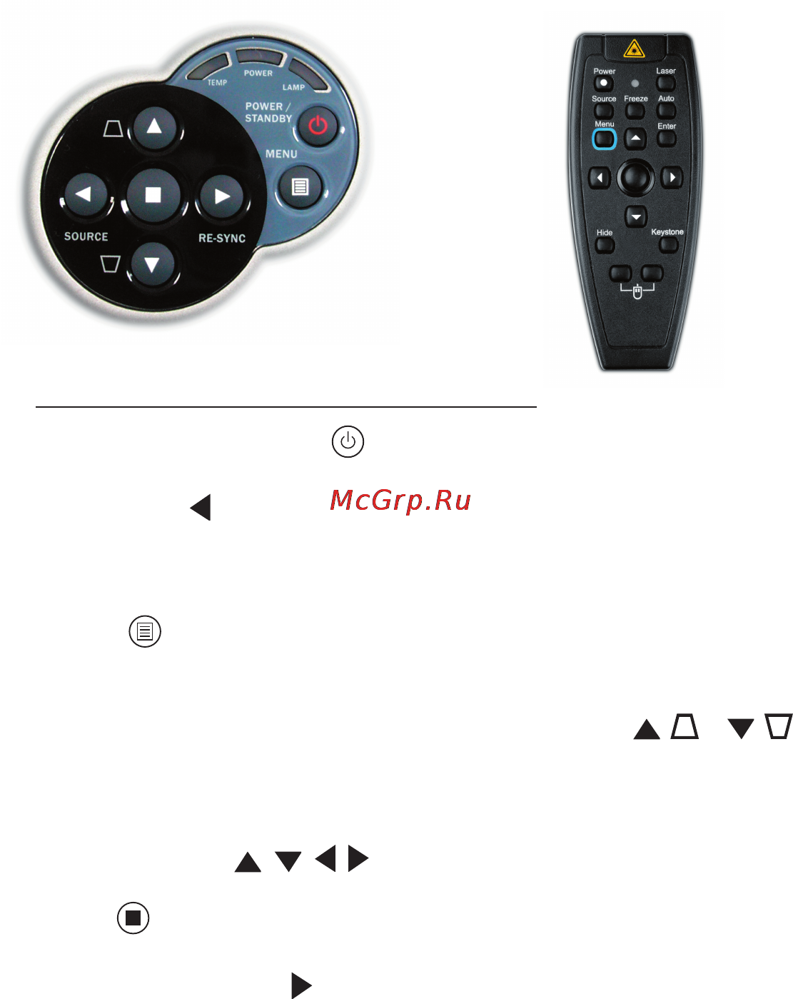 Viewsonic PJ256D [19/39] Панель управления и пульт дистанционного управления