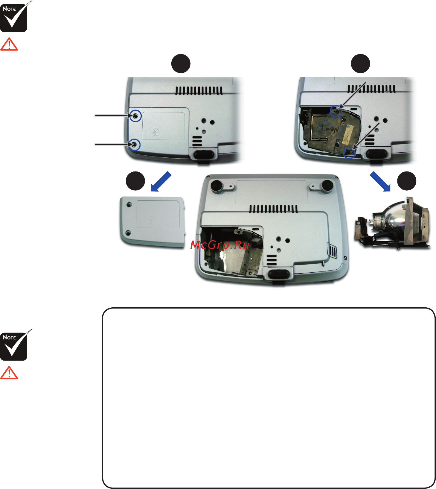 Viewsonic PJ256D [34/39] Замена лампы