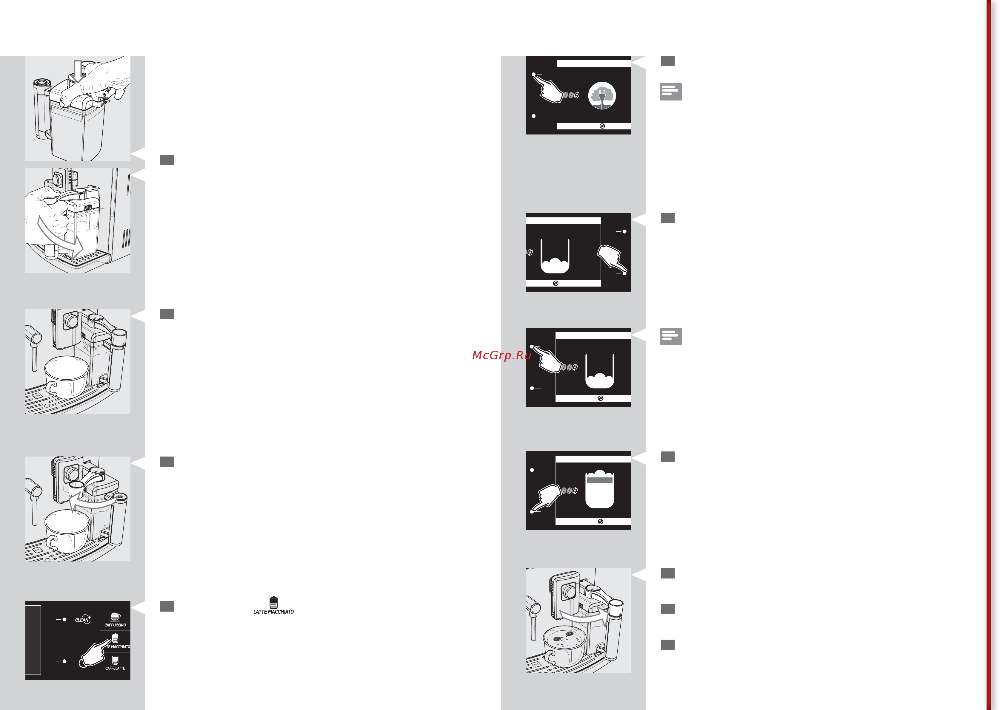 Philips Xelsis HD8953/09 [20/47] Русский