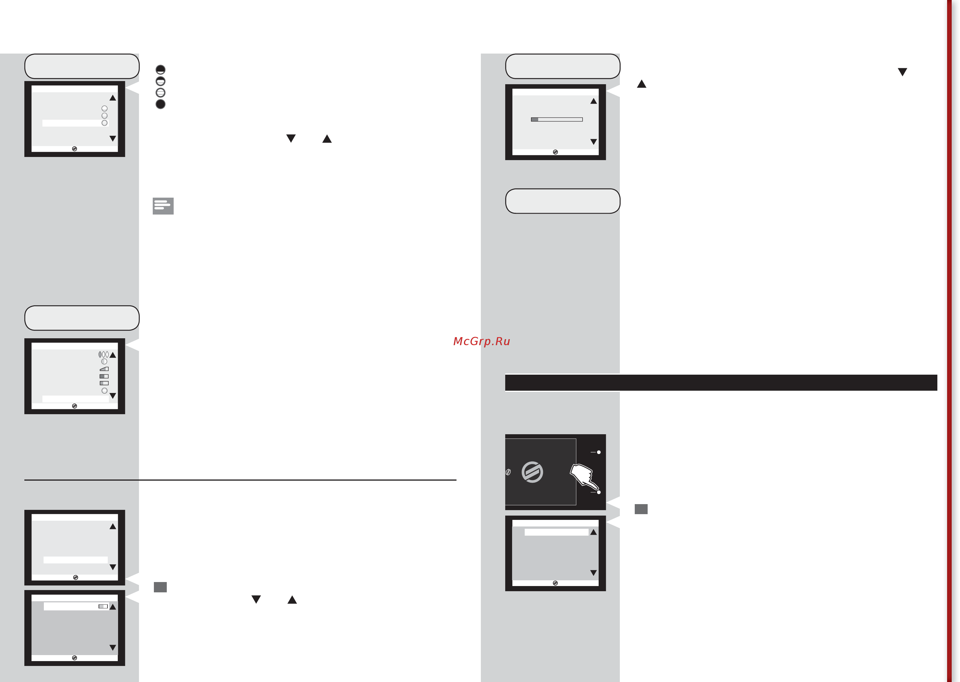 Philips Xelsis HD8953/09 [27/47] Programmazione acqua calda