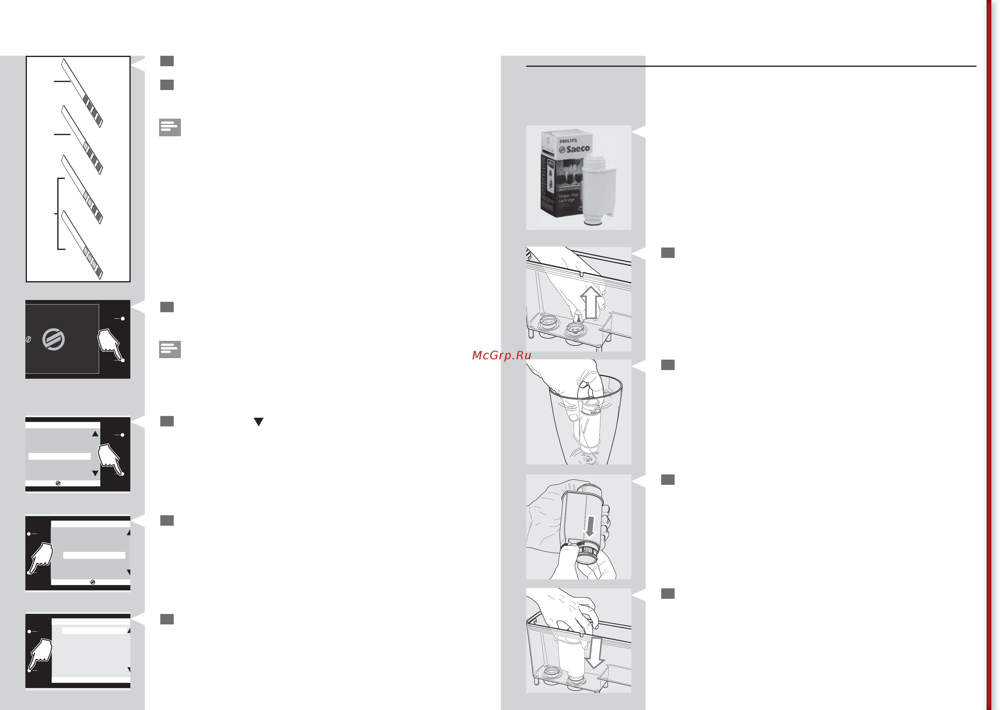Philips Xelsis HD8953/09 [9/47] Installazione filtro acqua intenza