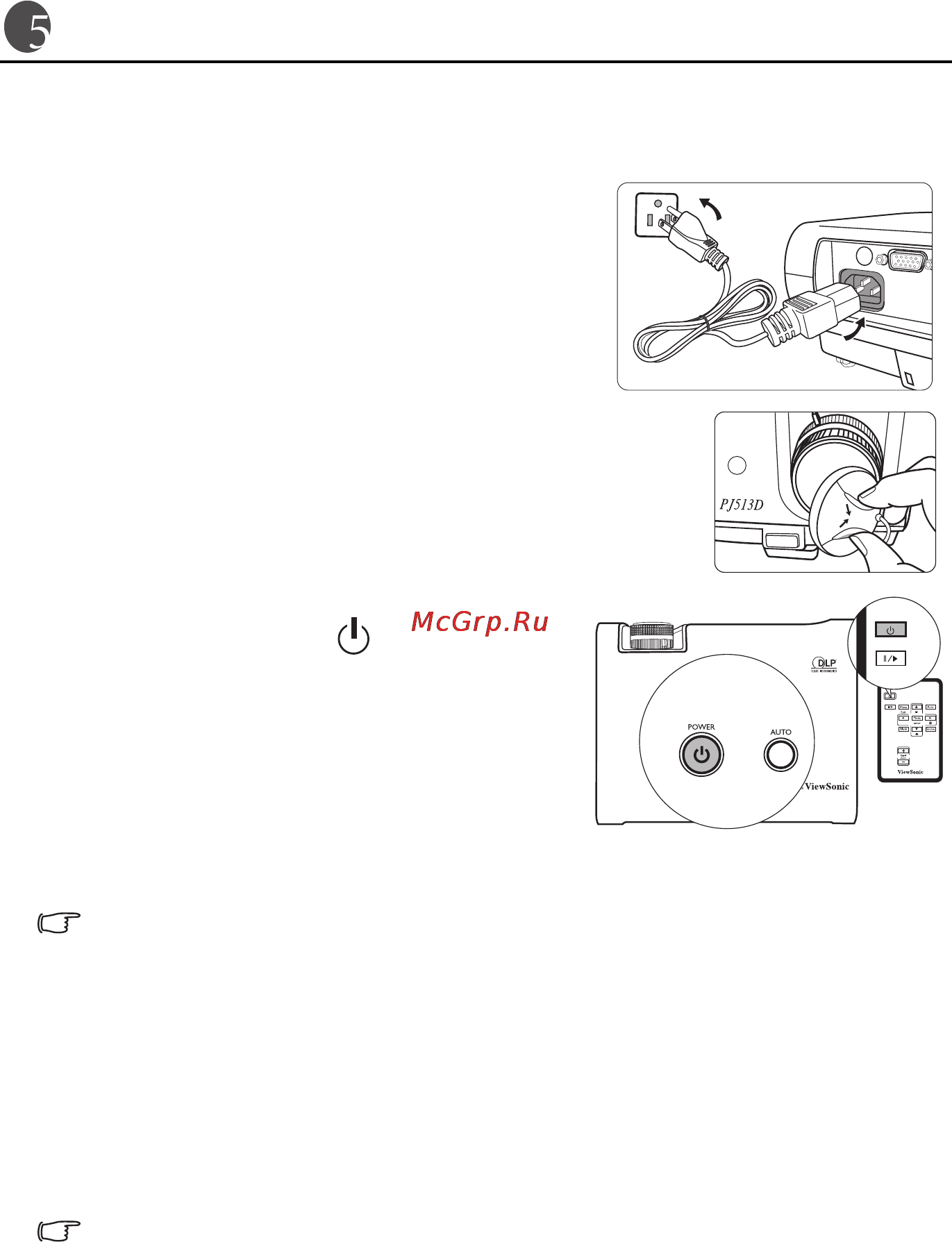 Viewsonic PJ513D [23/57] Включение