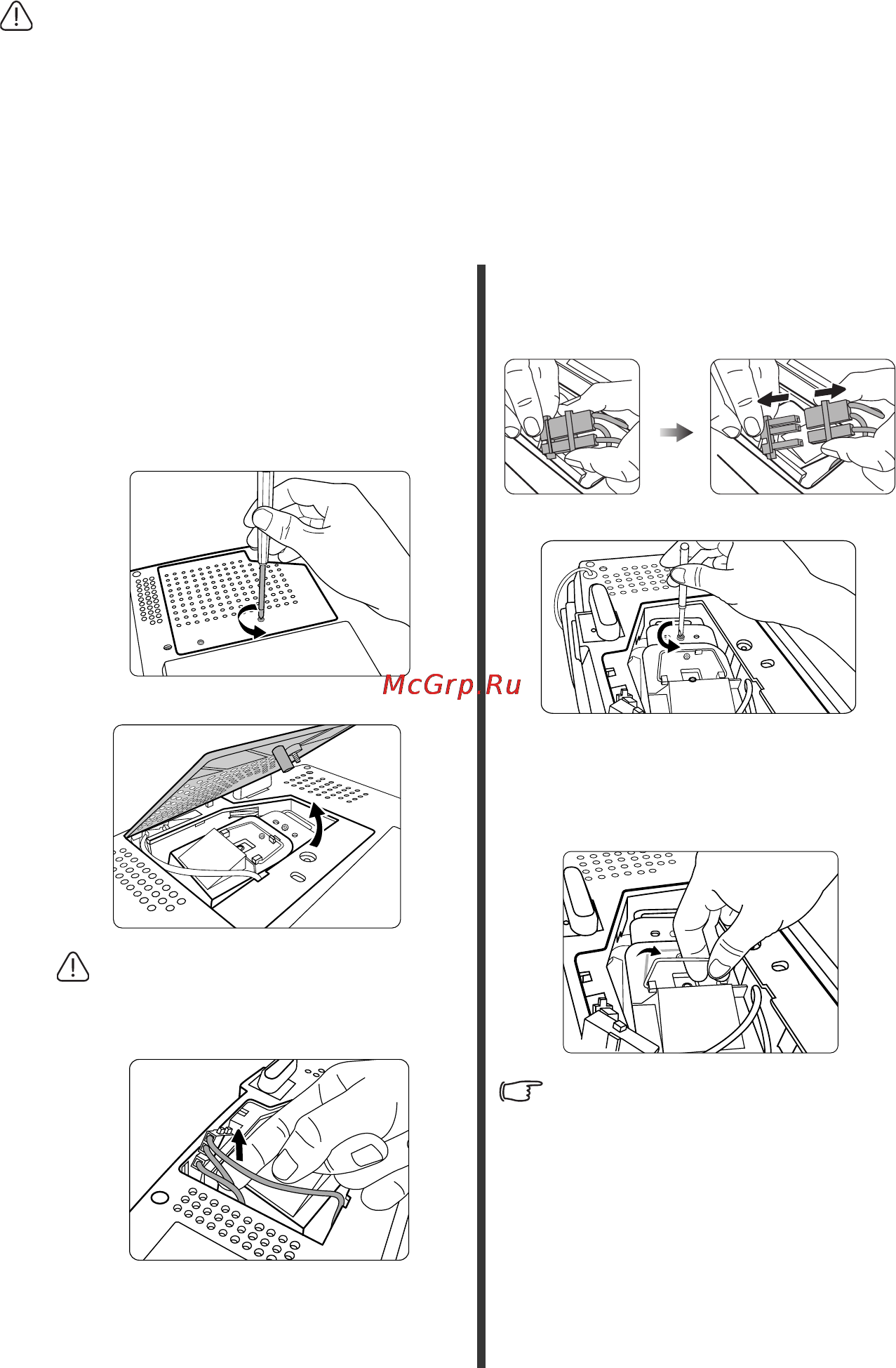 Viewsonic PJ513D [46/57] Замена лампы