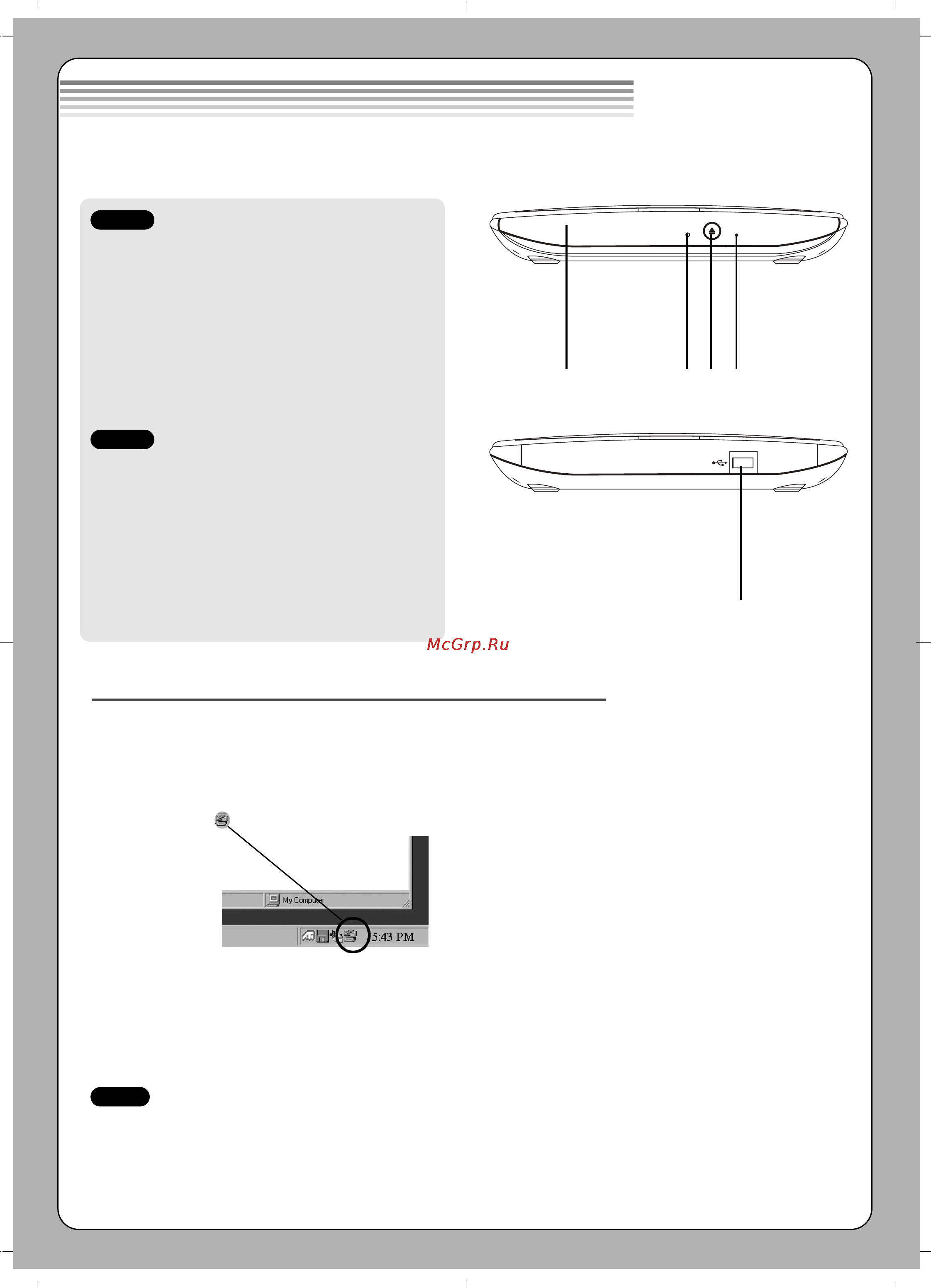 LG GP40NW10 [2/4] Location and function of controls