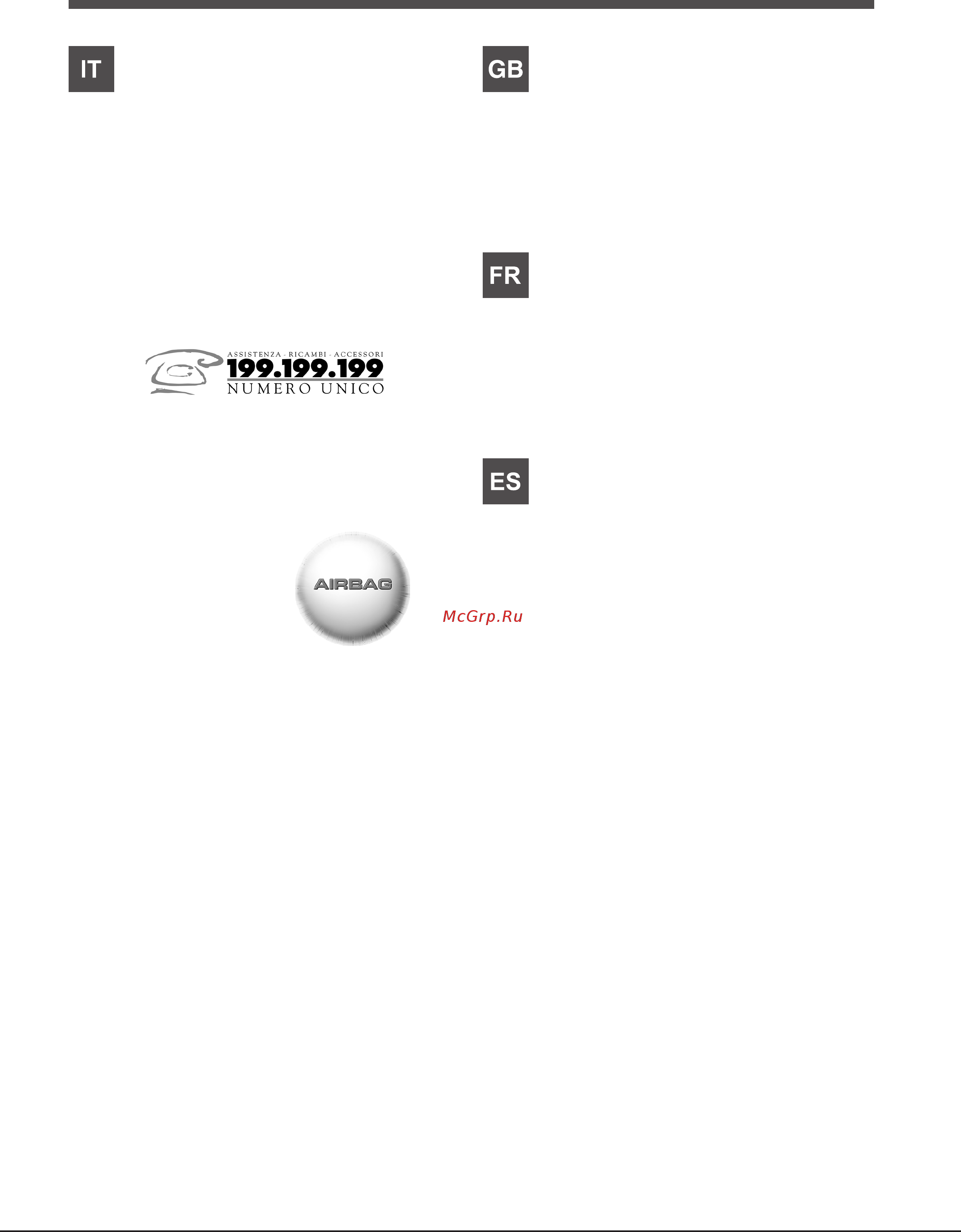 Indesit PIM 640 AS (IX) (EE) [3/14] Asistencia