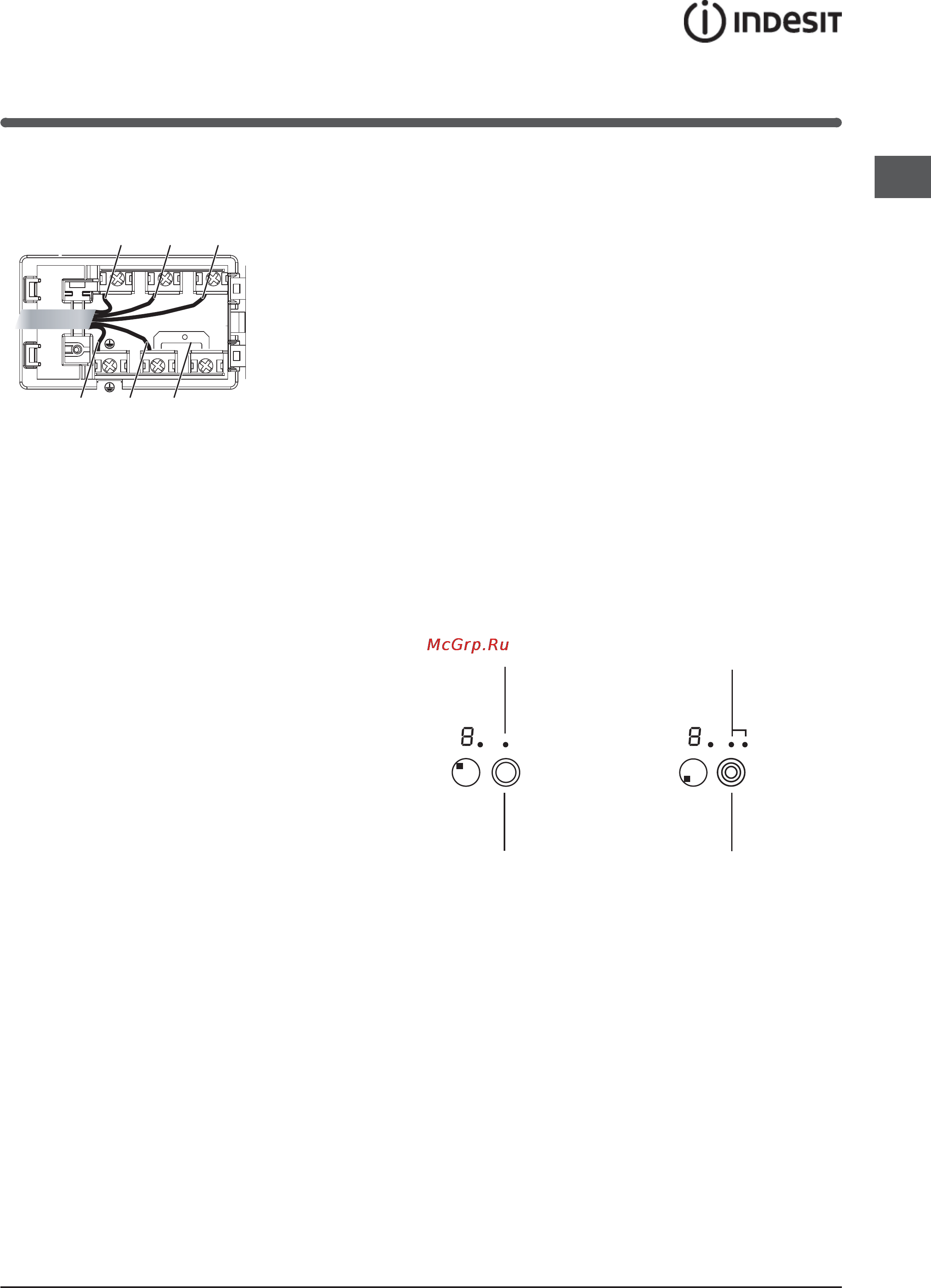 Indesit VRA 640C PT S [13/84] Extendable cooking zones