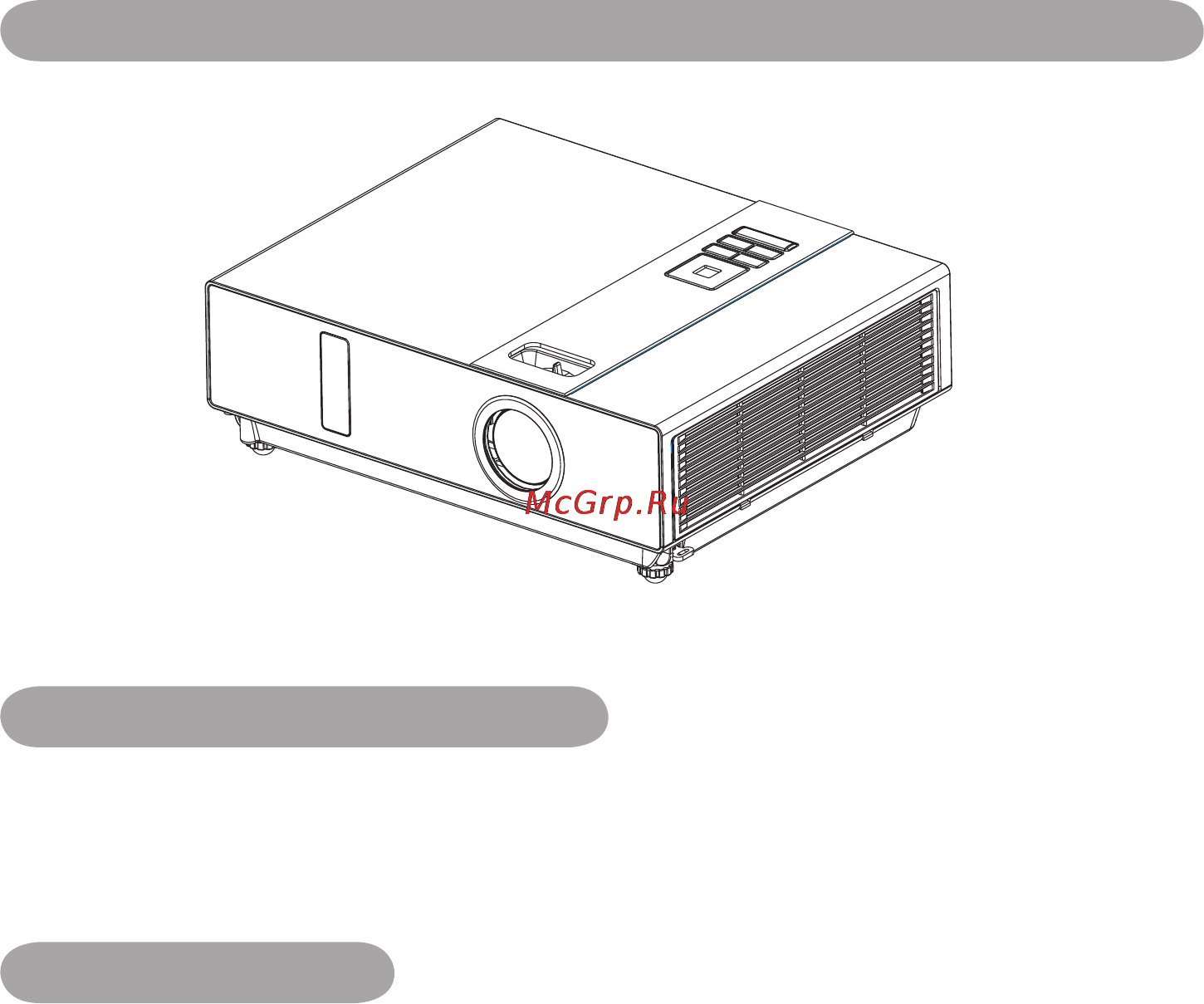 Viewsonic PJL7201 [6/71] Проектор