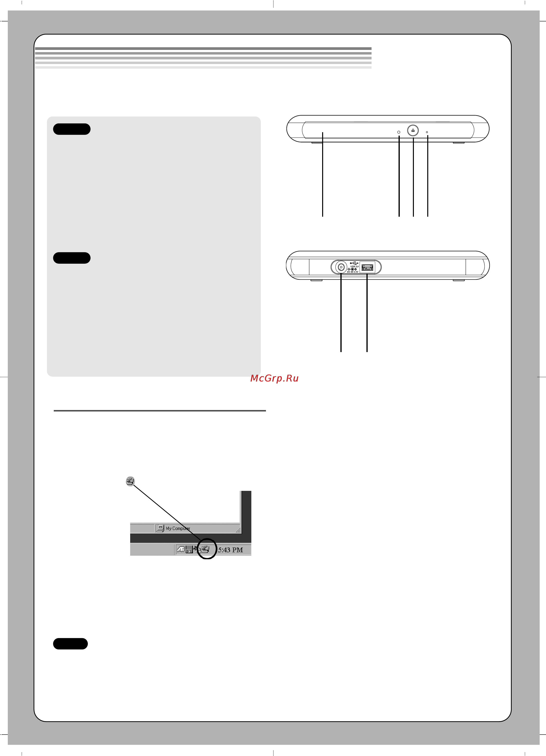 LG GSA-E50L [2/4] Location and function of controls