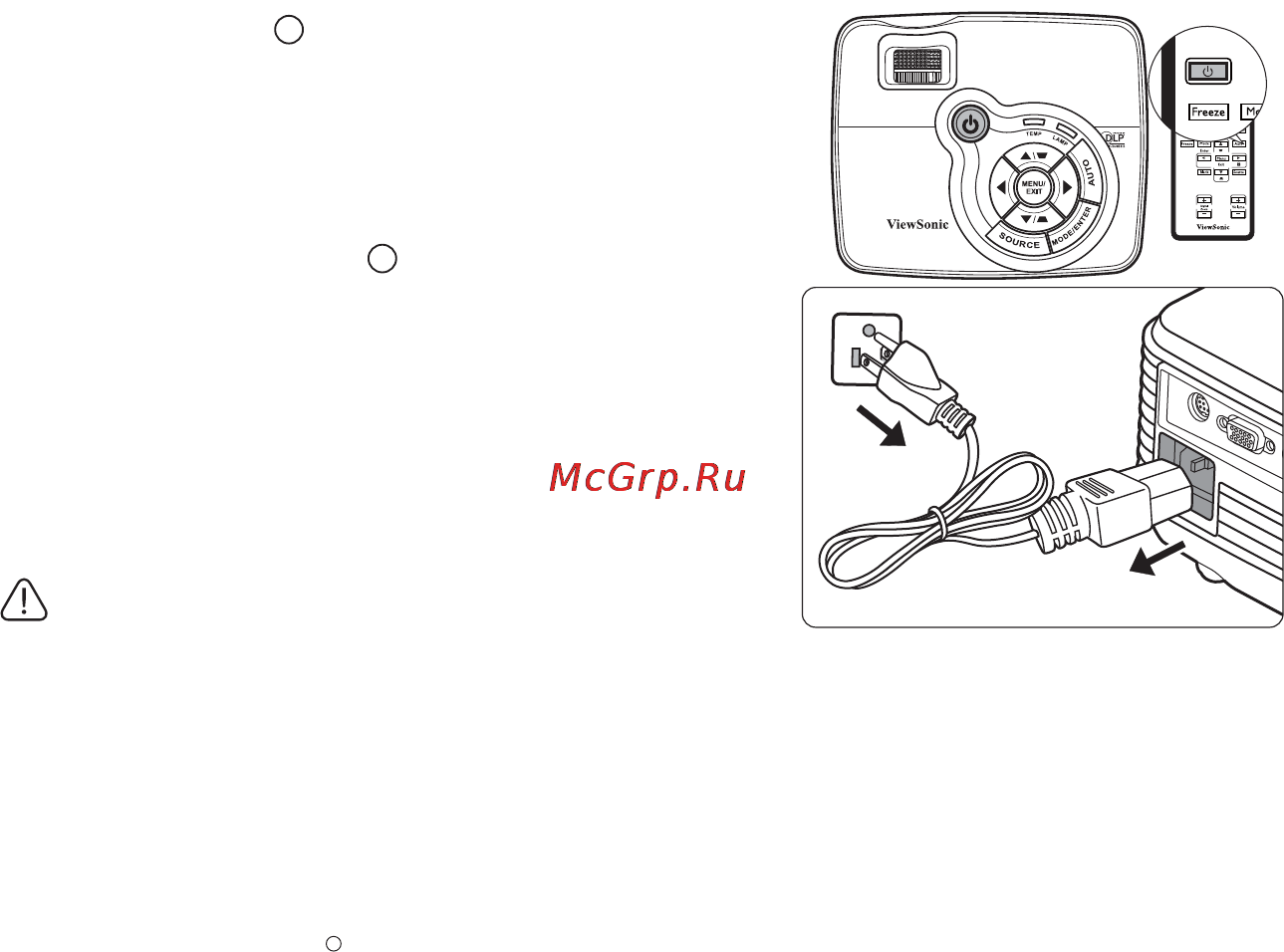 Viewsonic PJD5111 [41/69] Выключение проектора