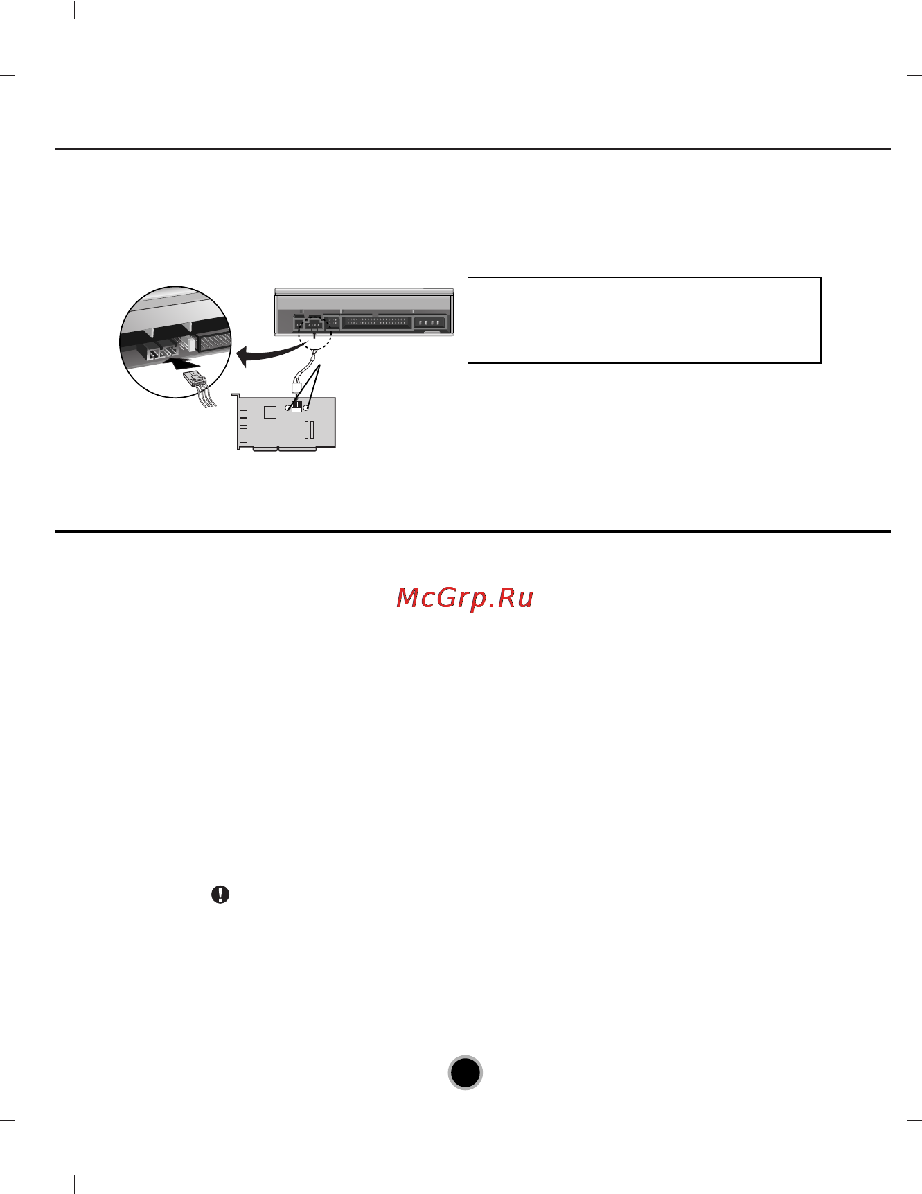 LG GSA-H44N [11/15] Device drivers