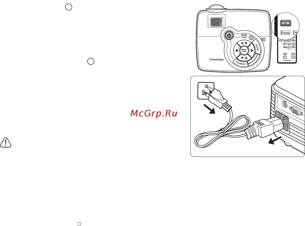 Viewsonic PJD5351 [40/68] Выключение проектора
