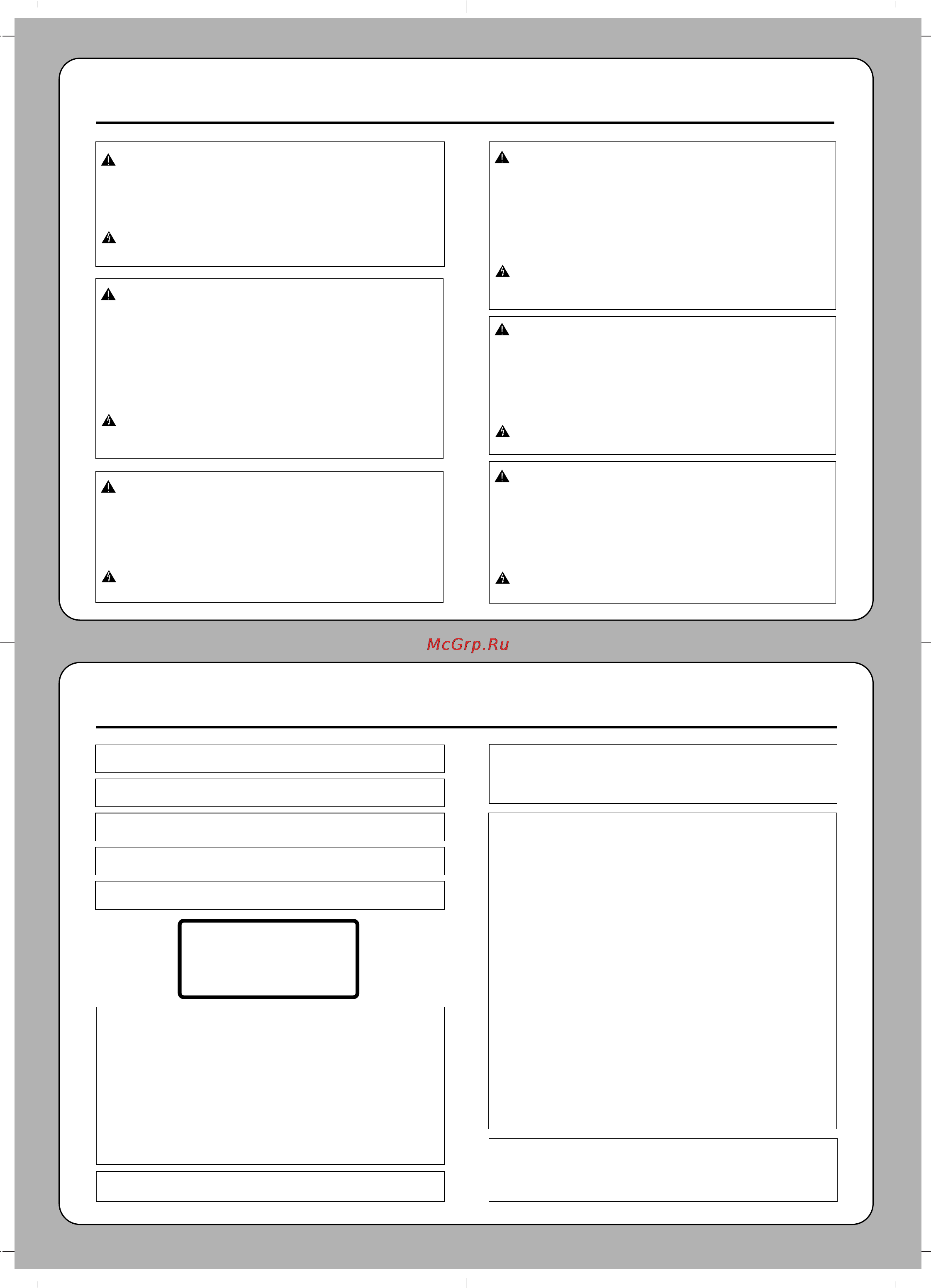 LG GSA-H54L [4/4] Safety instructions