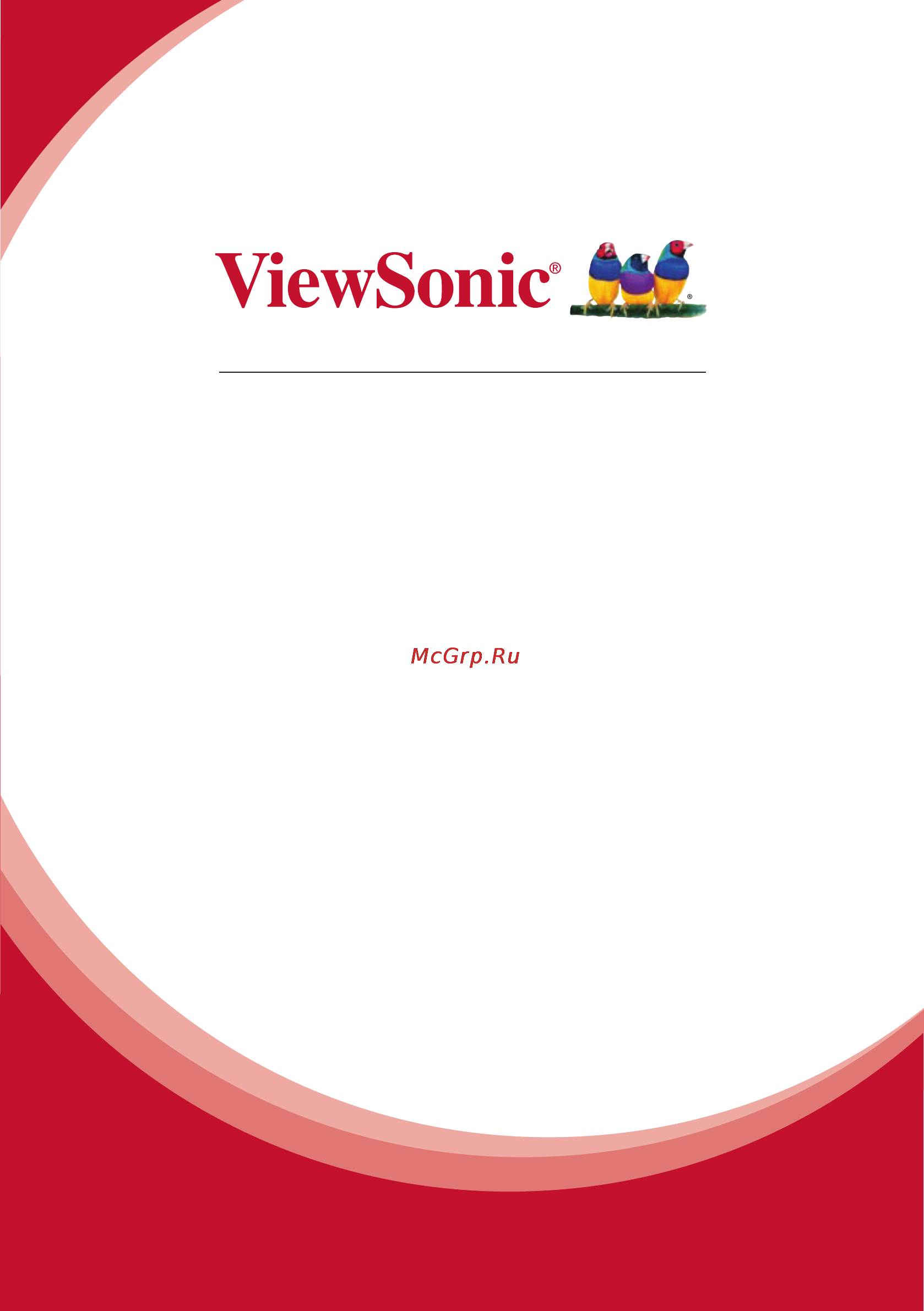 Viewsonic PJD6383S Инструкция по эксплуатации онлайн