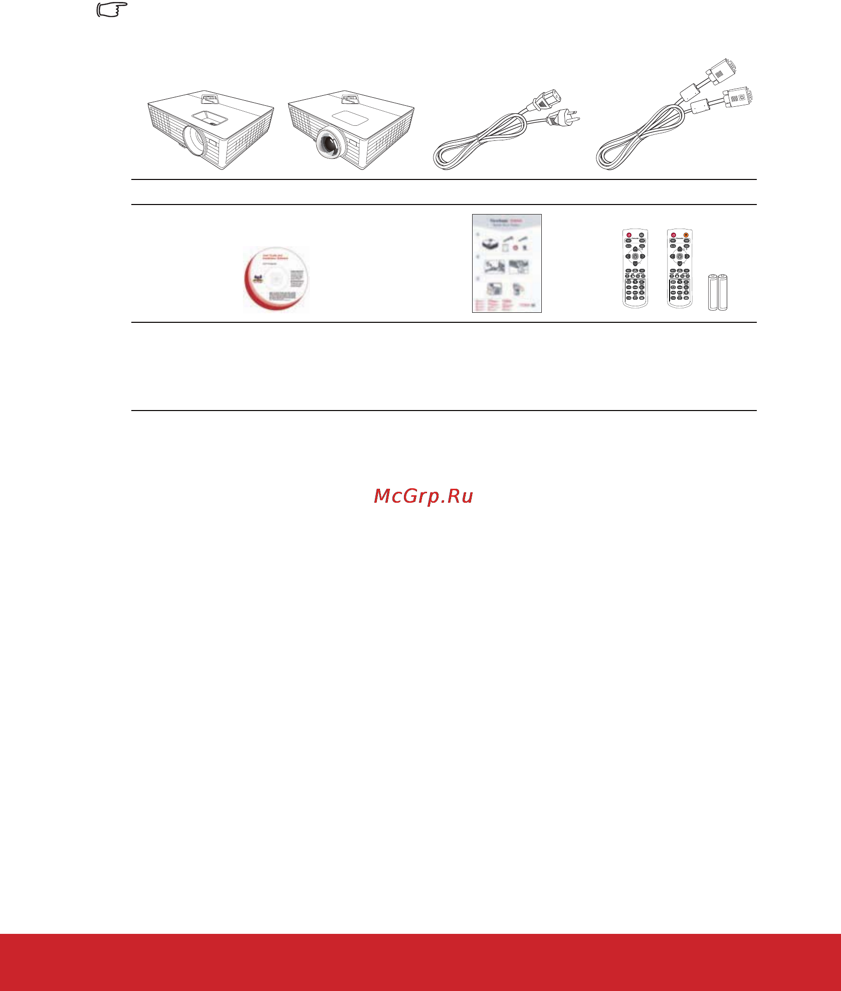 Viewsonic PJD6383S Инструкция по эксплуатации онлайн [10/89] 81345